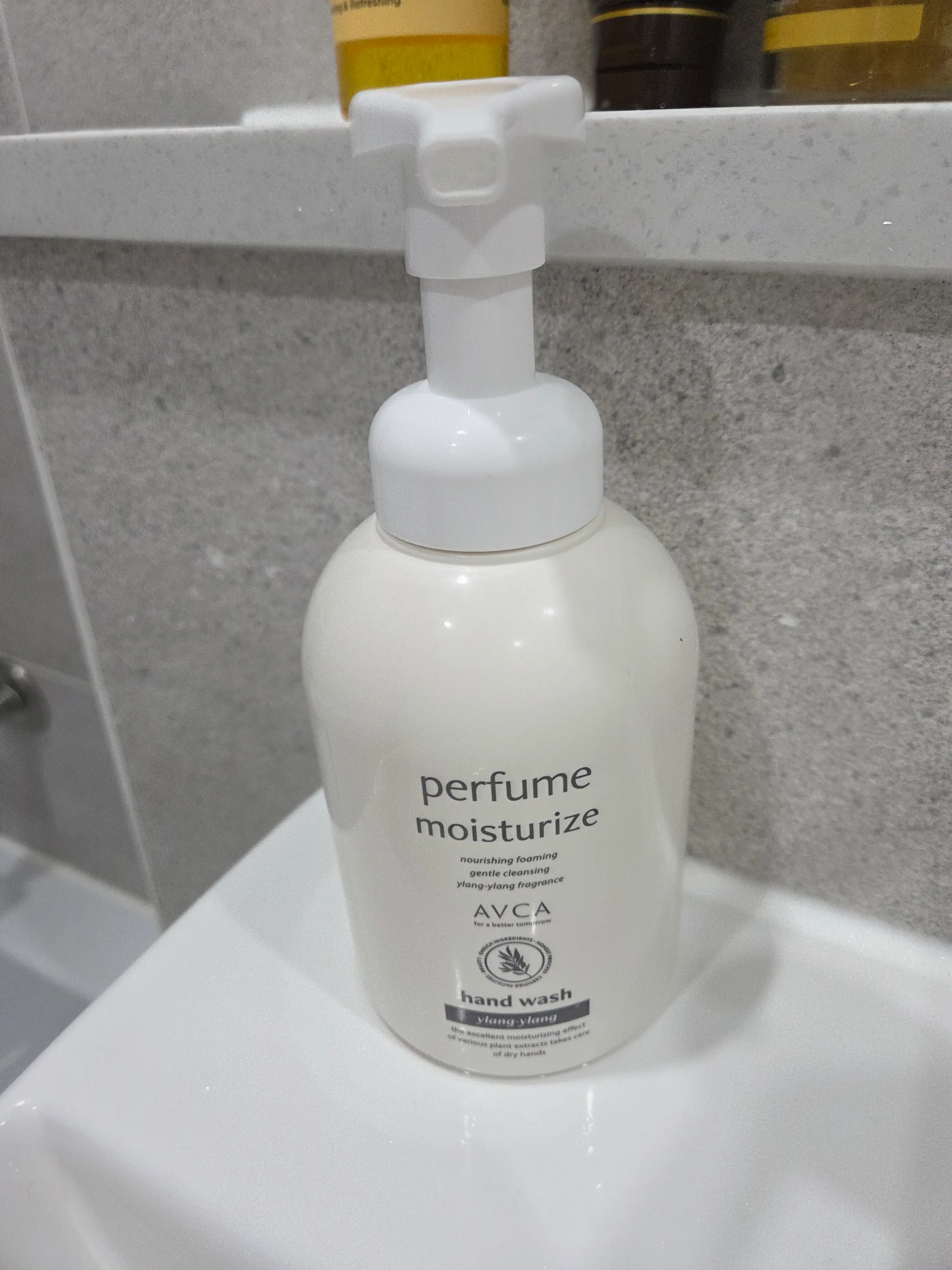 선택된 언니의파우치 리뷰 이미지 - [퍼퓸 핸드워시 일랑일랑]