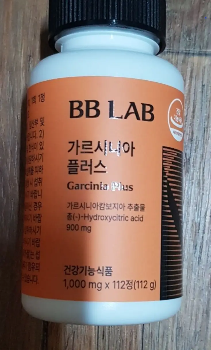 선택된 언니의파우치 리뷰 이미지 - [가르시니아 플러스]