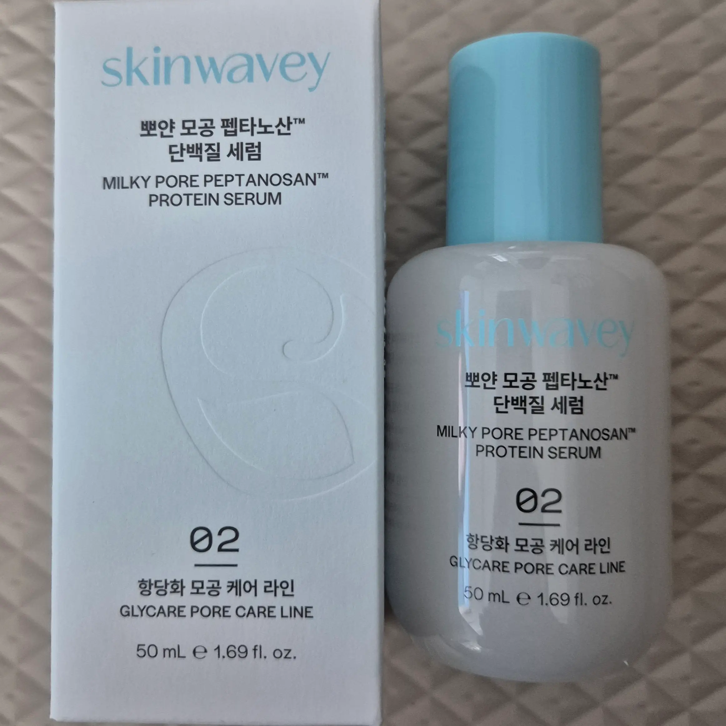선택된 언니의파우치 리뷰 이미지 - [뽀얀 모공 펩타노산 단백질 세럼]