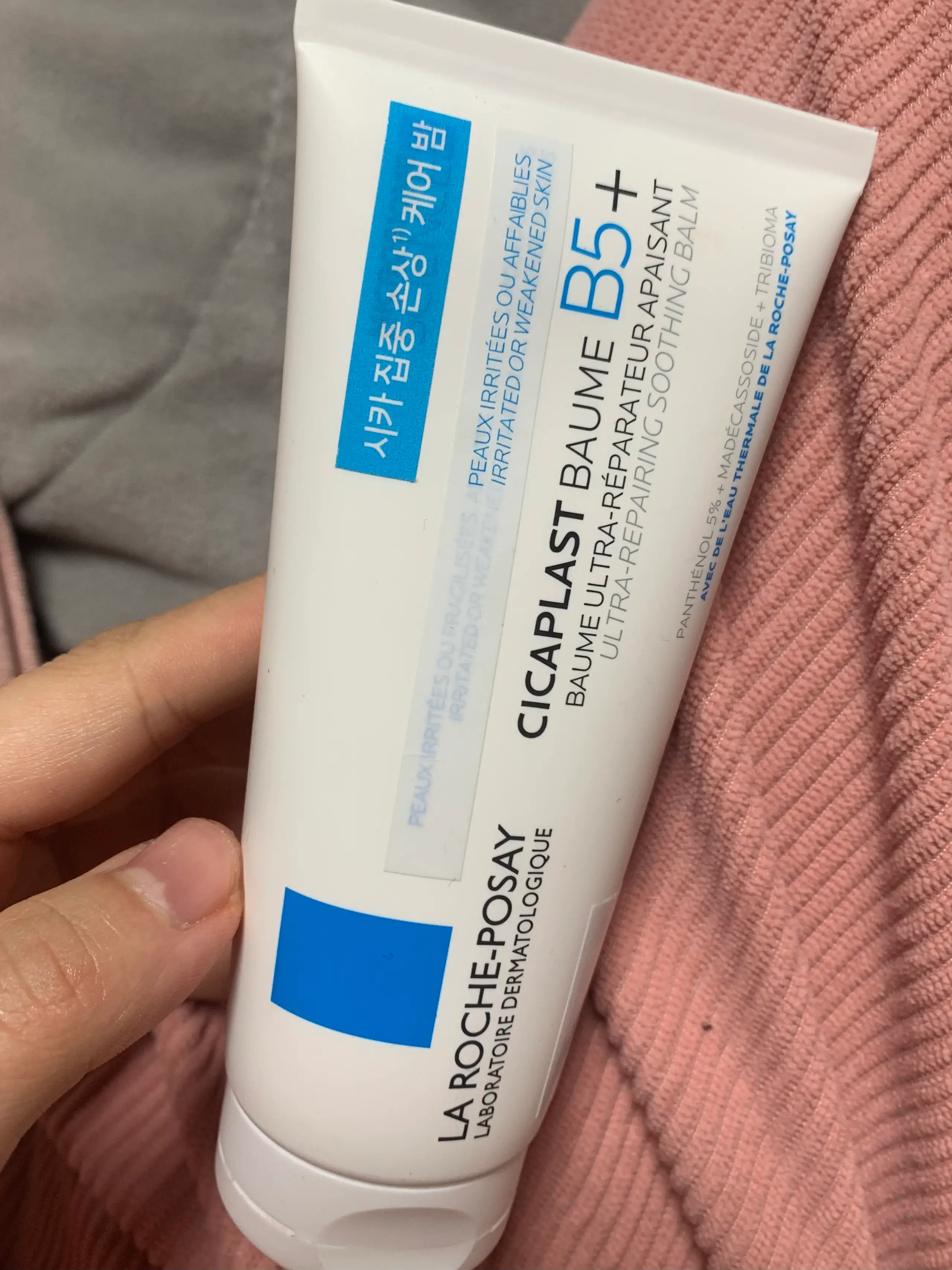 선택된 언니의파우치 리뷰 이미지 - [시카플라스트 밤 B5 플러스]