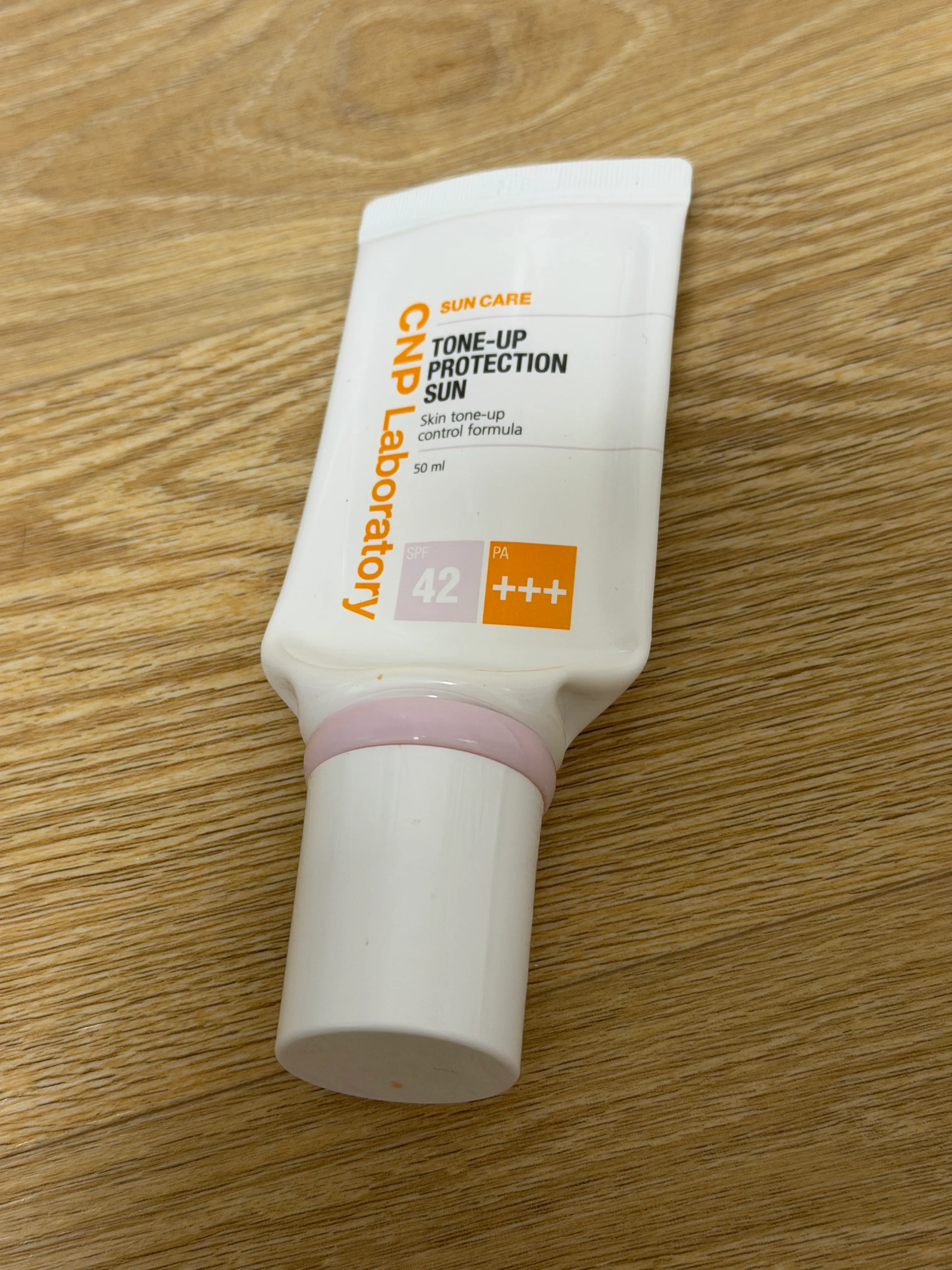 선택된 언니의파우치 리뷰 이미지 - [톤업 프로텍션 선]