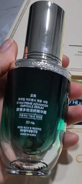 선택된 언니의파우치 리뷰 이미지 - [프라임 어드밴서 앰플 세럼]