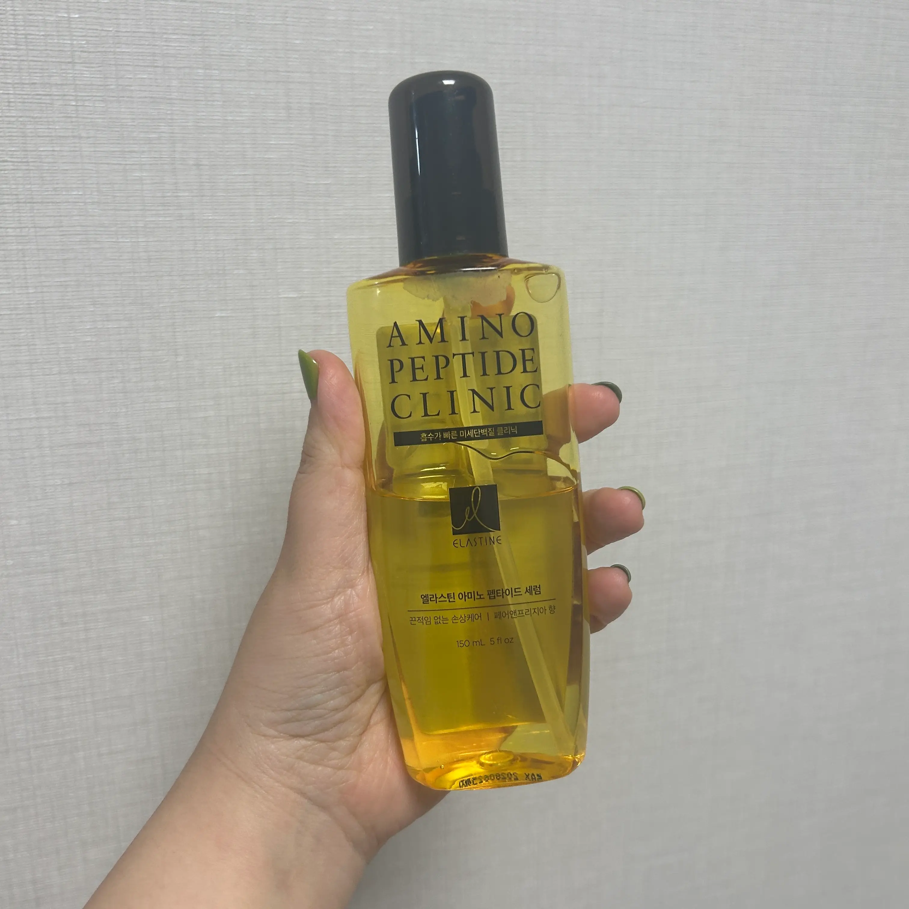 선택된 언니의파우치 리뷰 이미지 - [아미노 헤어오일 페어앤프리지아]