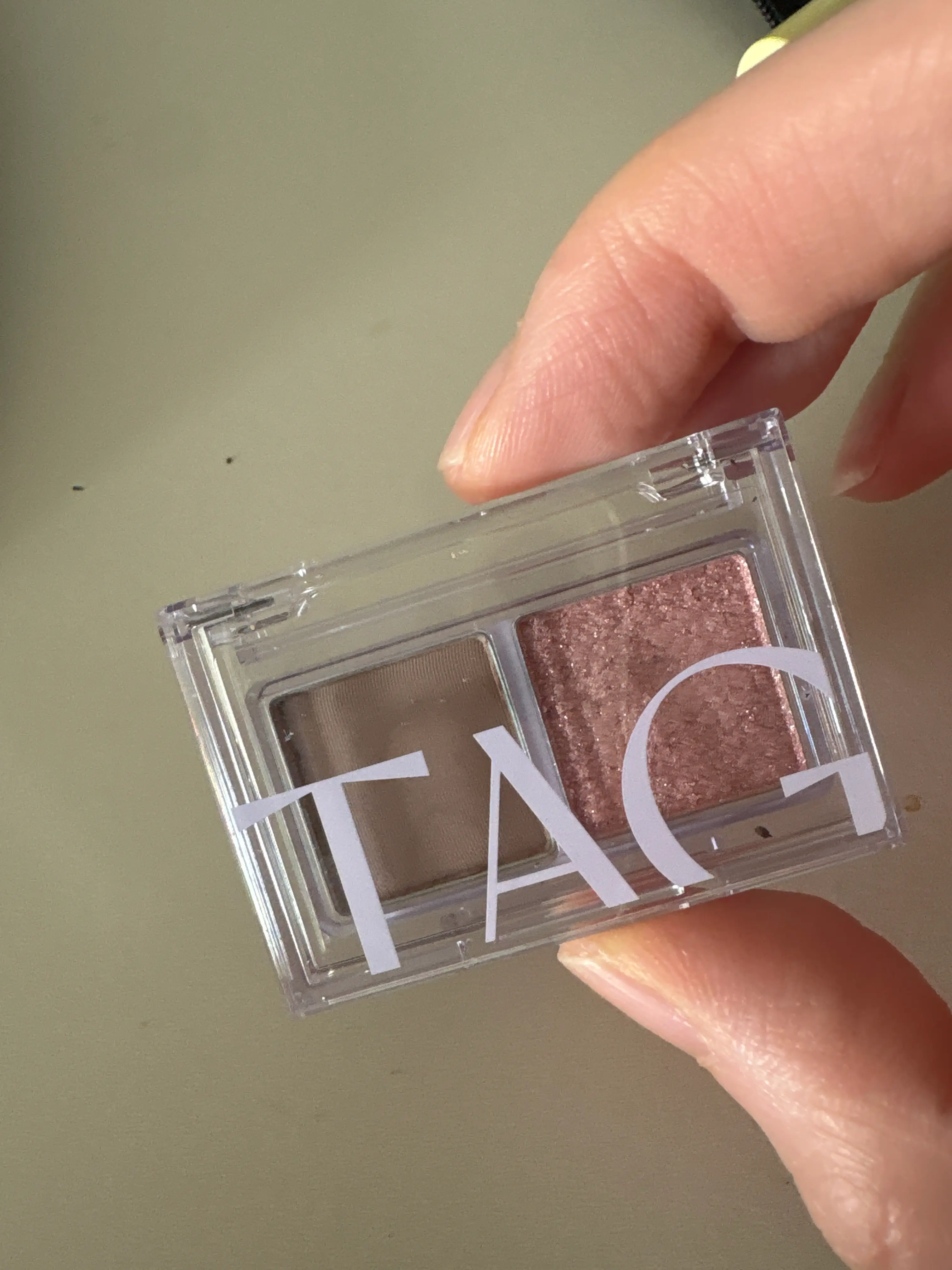 선택된 언니의파우치 리뷰 이미지 - [글림 온 아이팔레트]