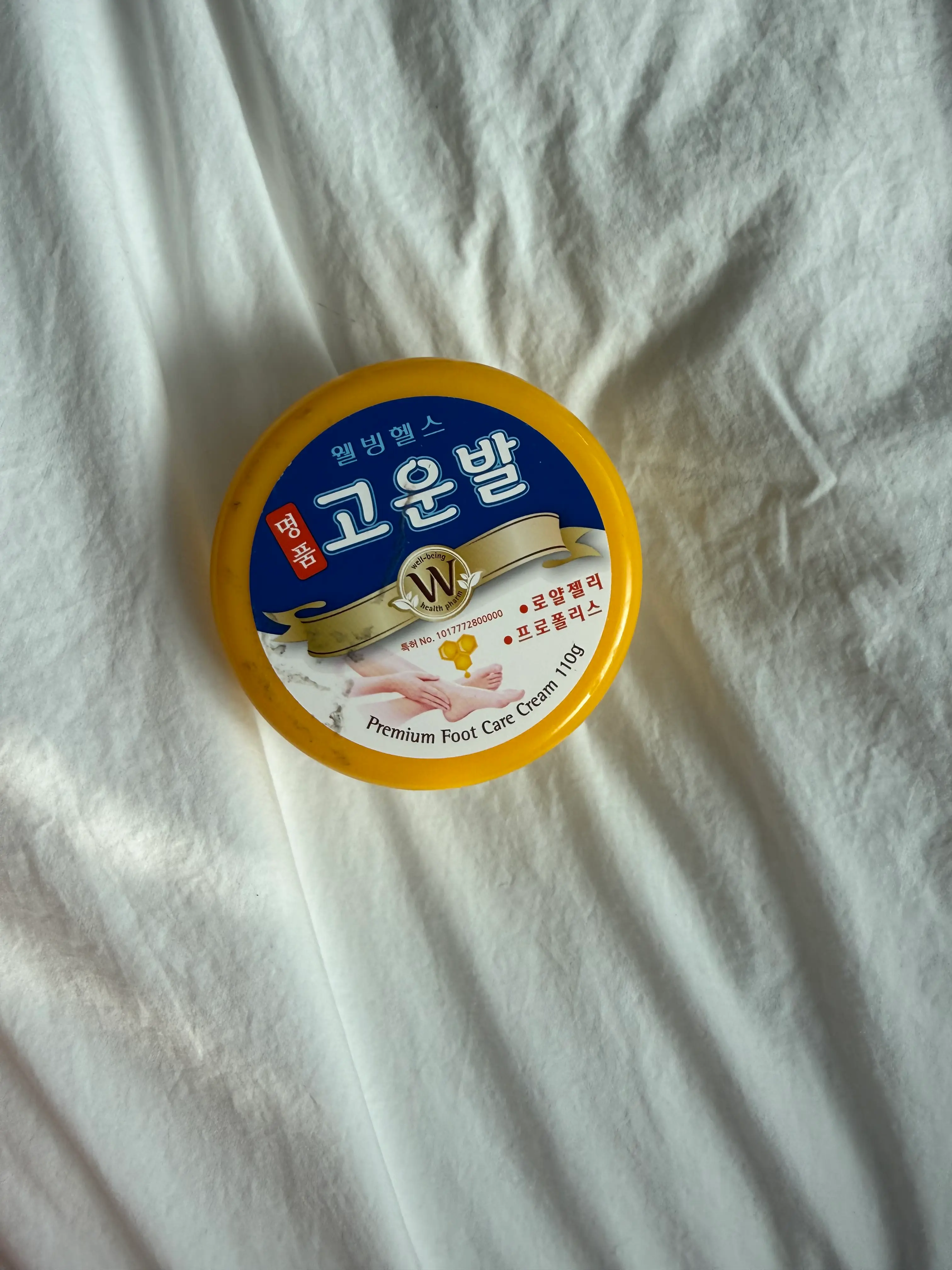 선택된 언니의파우치 리뷰 이미지 - [고운발]