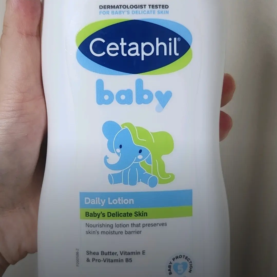 선택된 언니의파우치 리뷰 이미지 - [베이비 데일리 로션]