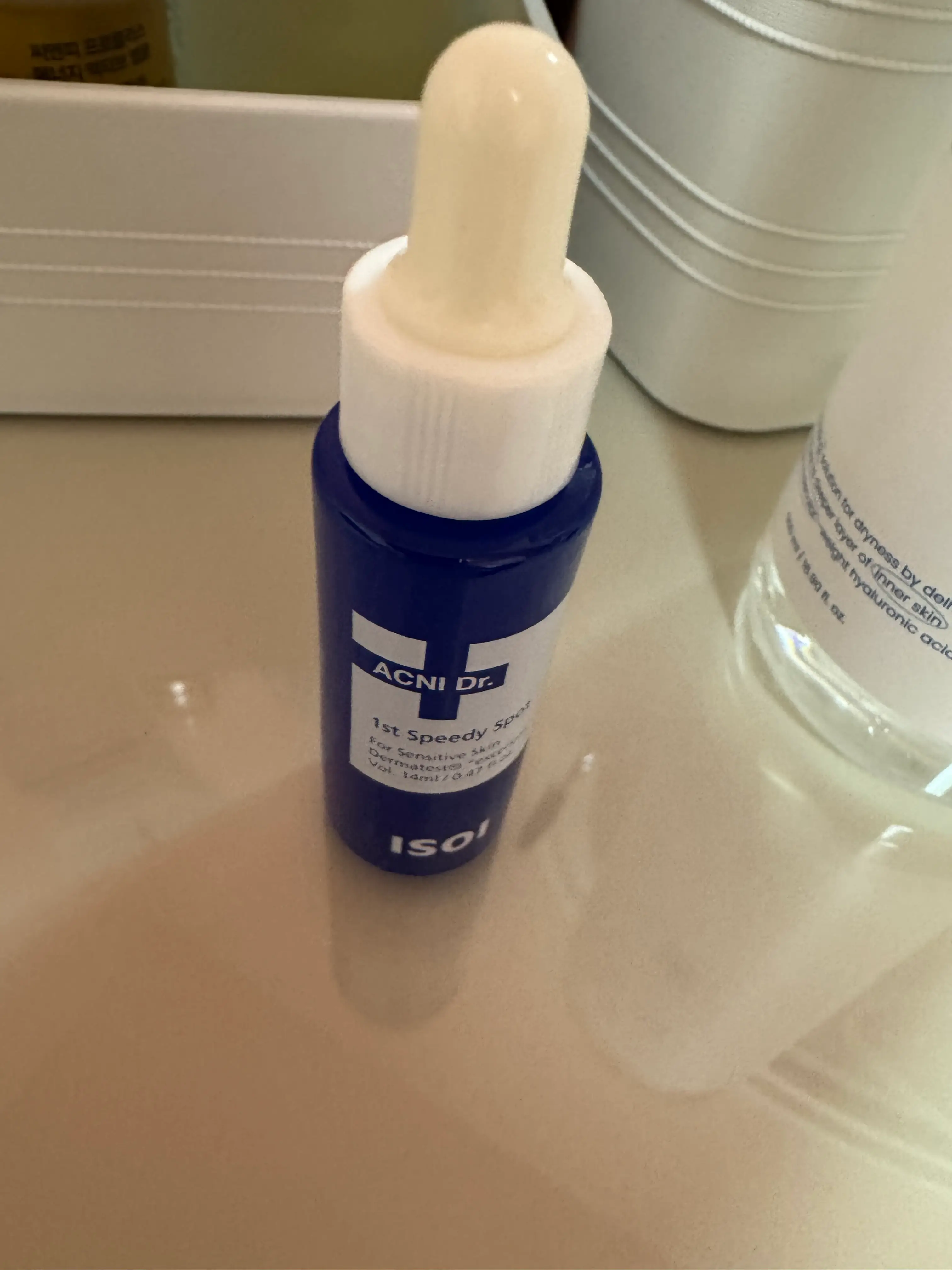 선택된 언니의파우치 리뷰 이미지 - [아크니 닥터 1st 스피디 스팟]