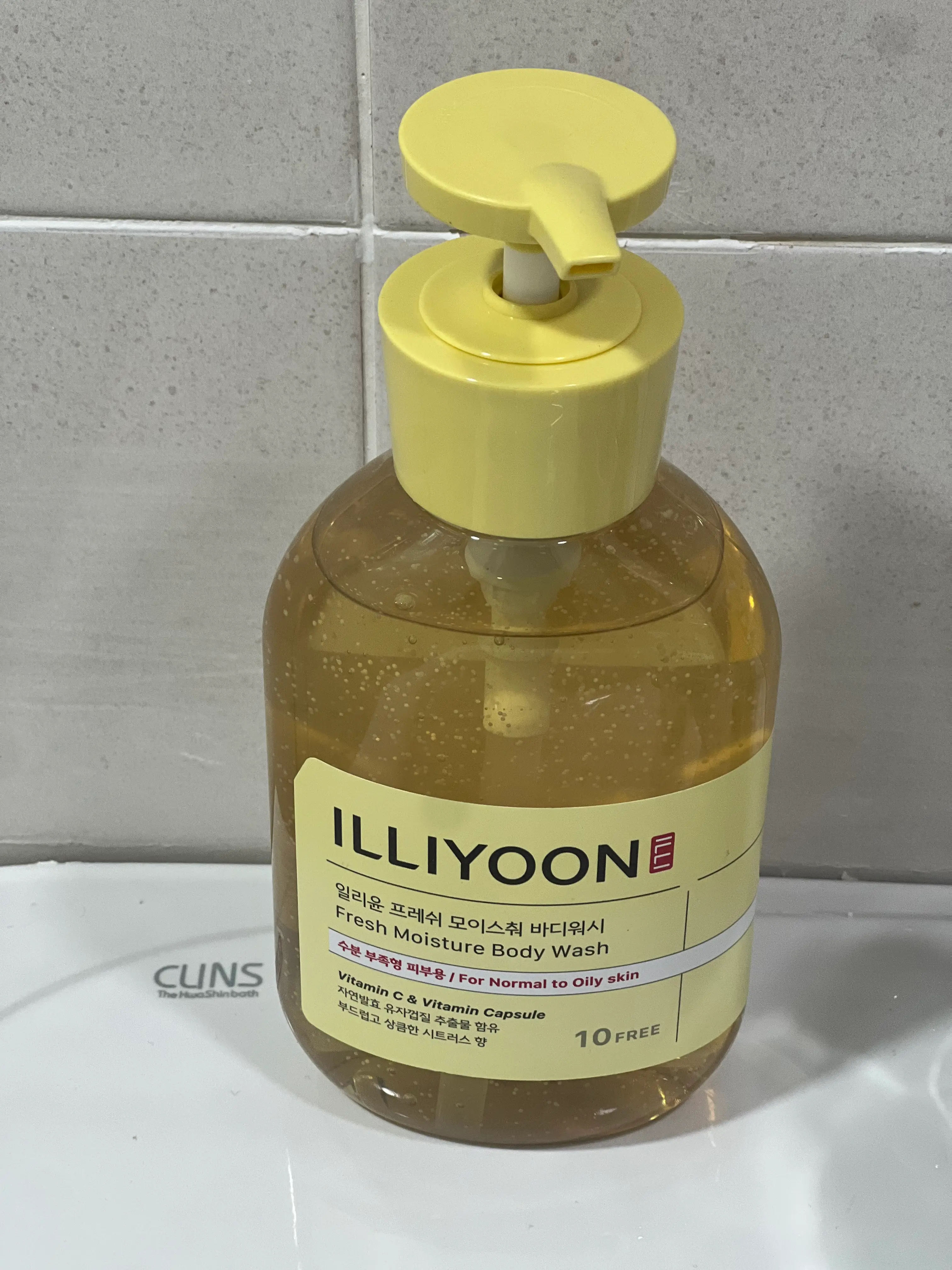 선택된 언니의파우치 리뷰 이미지 - [프레쉬 모이스춰 바디워시]