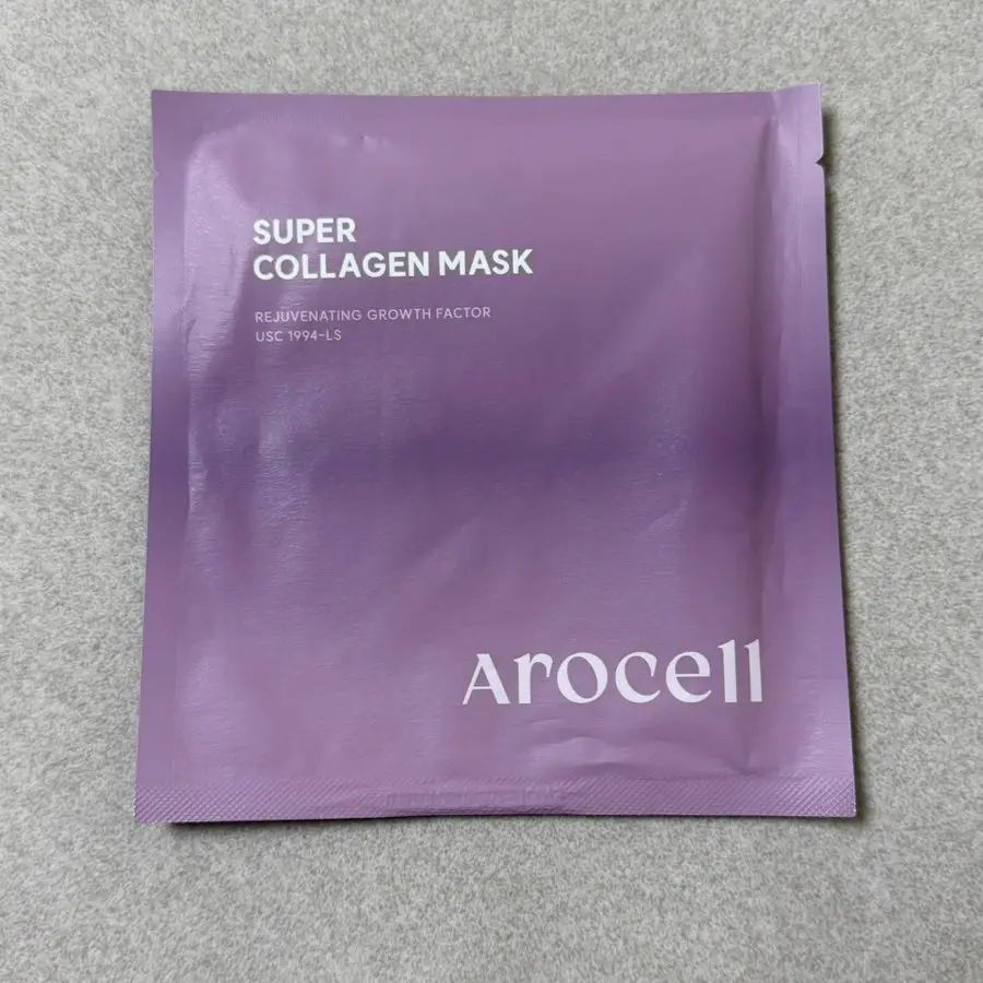 선택된 언니의파우치 리뷰 이미지 - [슈퍼 콜라겐 마스크]