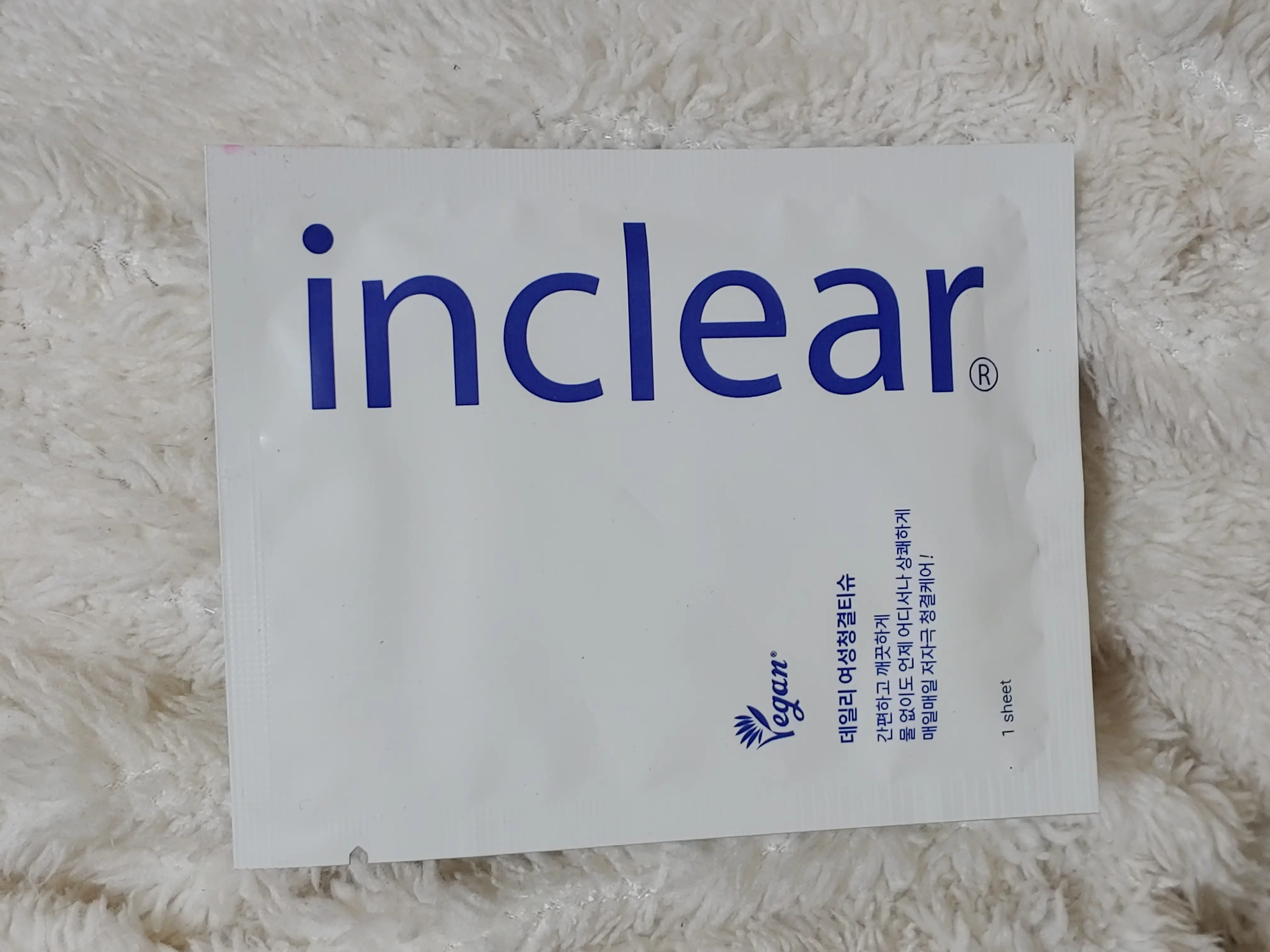 선택된 언니의파우치 리뷰 이미지 - [데일리 여성청결티슈]