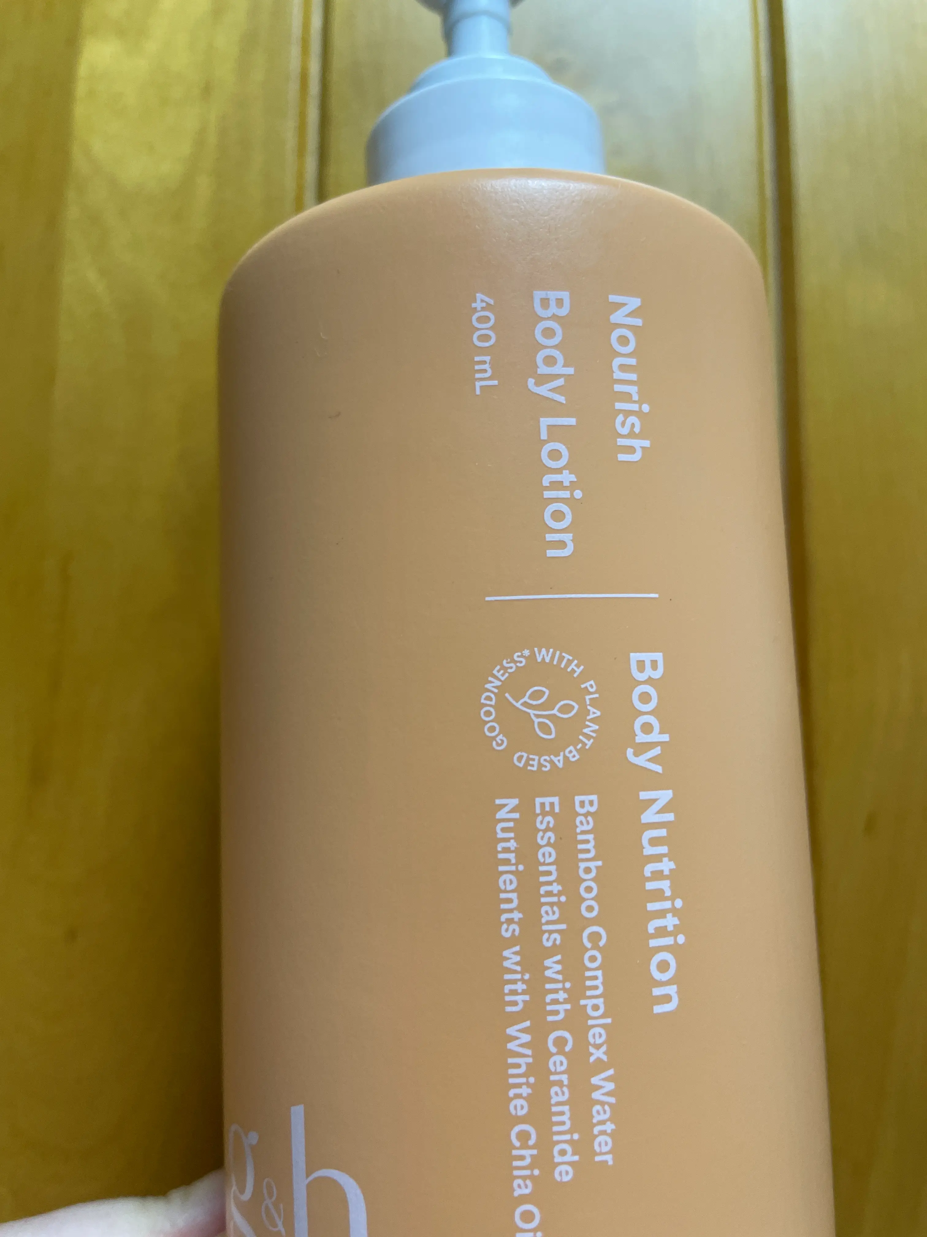 선택된 언니의파우치 리뷰 이미지 - [지앤에이치 너리쉬 바디 로션]