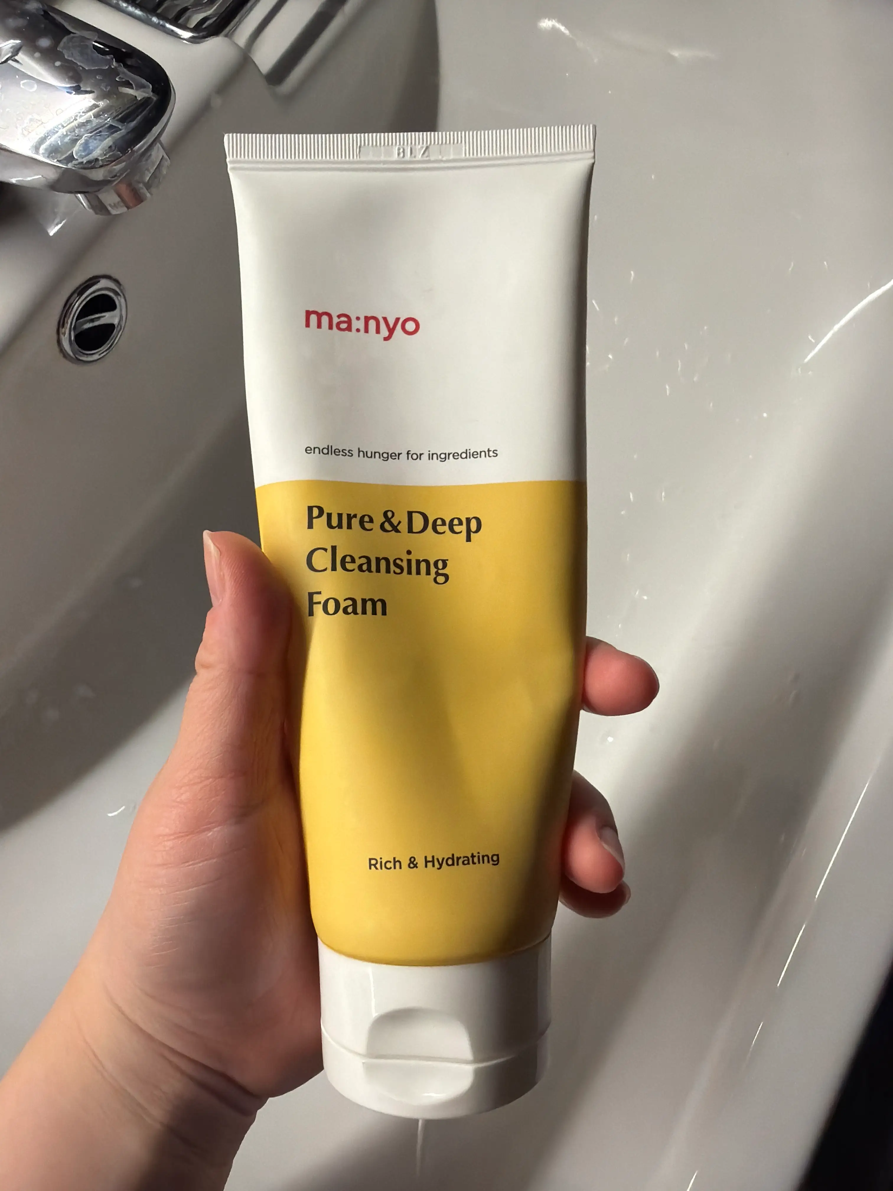 선택된 언니의파우치 리뷰 이미지 - [퓨어 앤 딥 클렌징 폼]