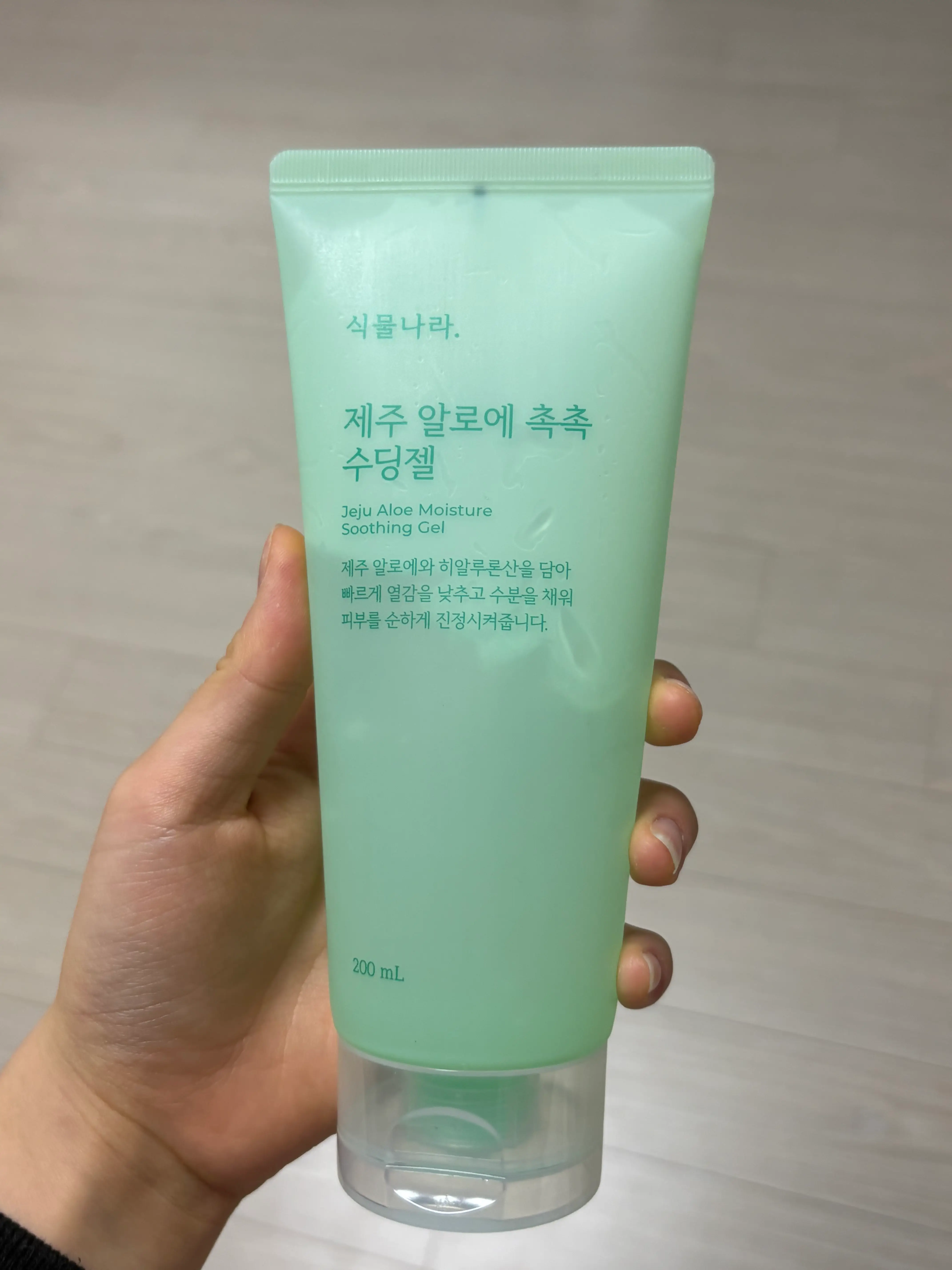 선택된 언니의파우치 리뷰 이미지 - [제주 알로에 촉촉 수딩젤]