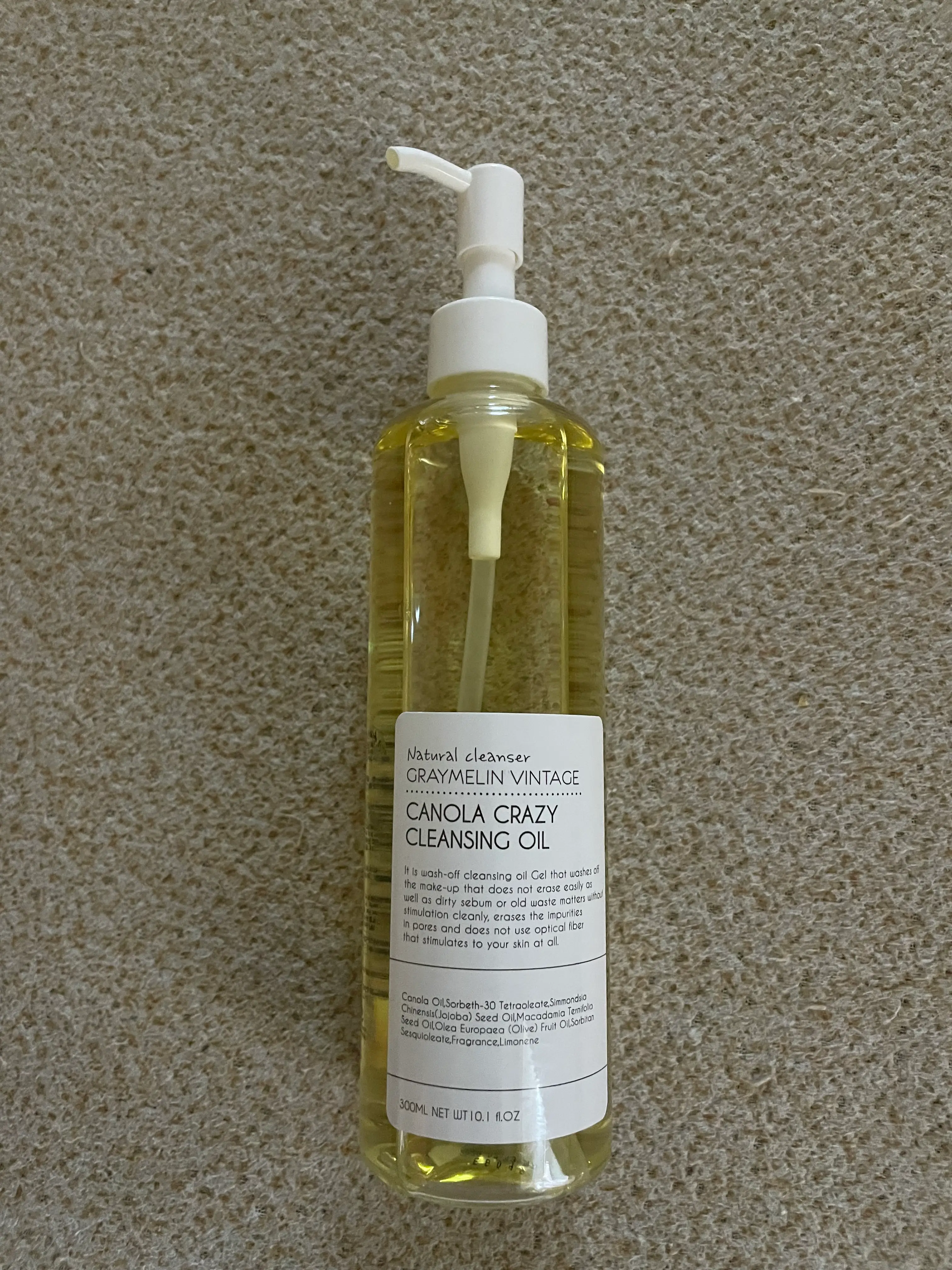 선택된 언니의파우치 리뷰 이미지 - [카놀라 크레이지 클렌징오일]