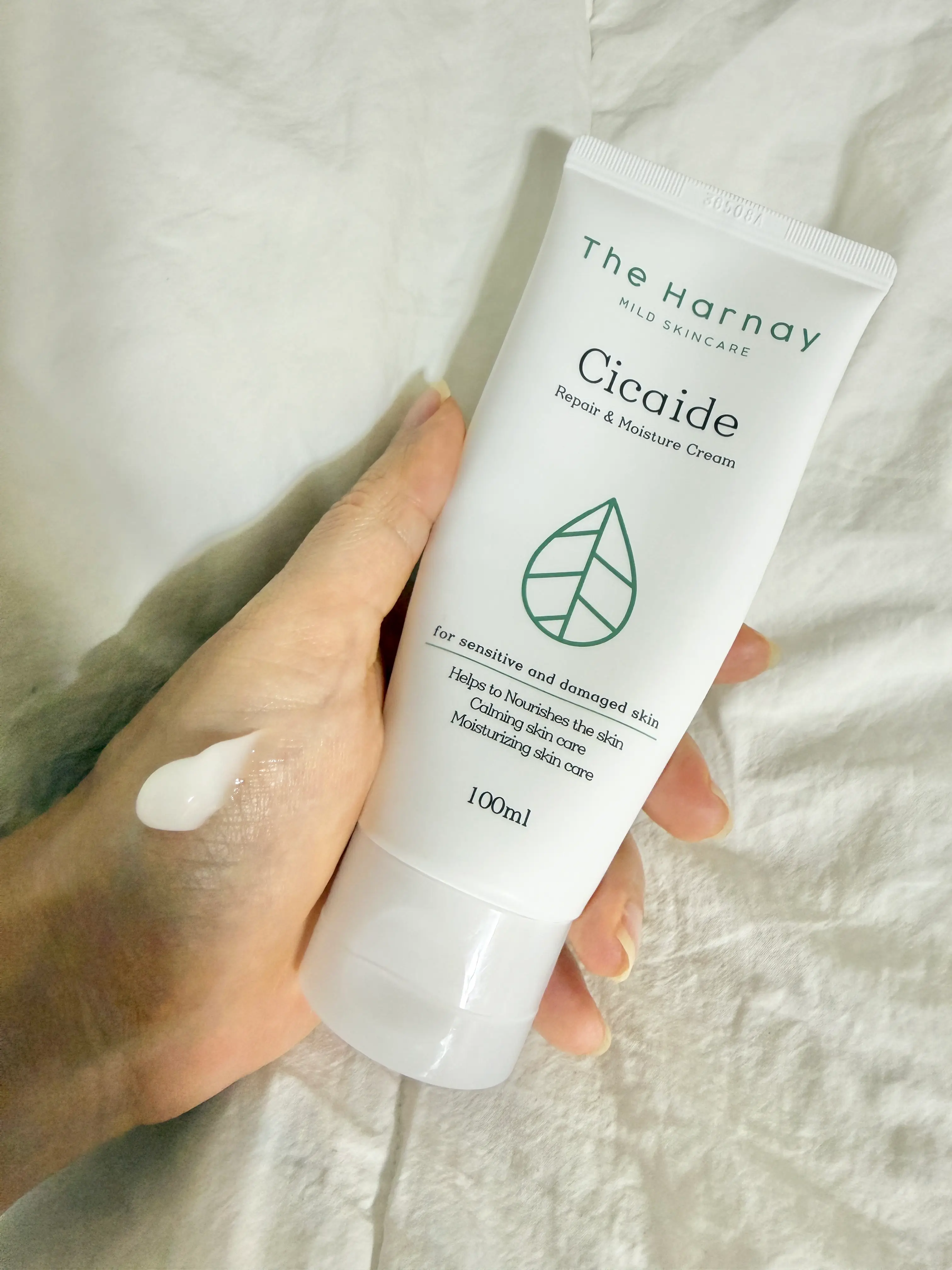 선택된 언니의파우치 리뷰 이미지 - [시카이드 크림]