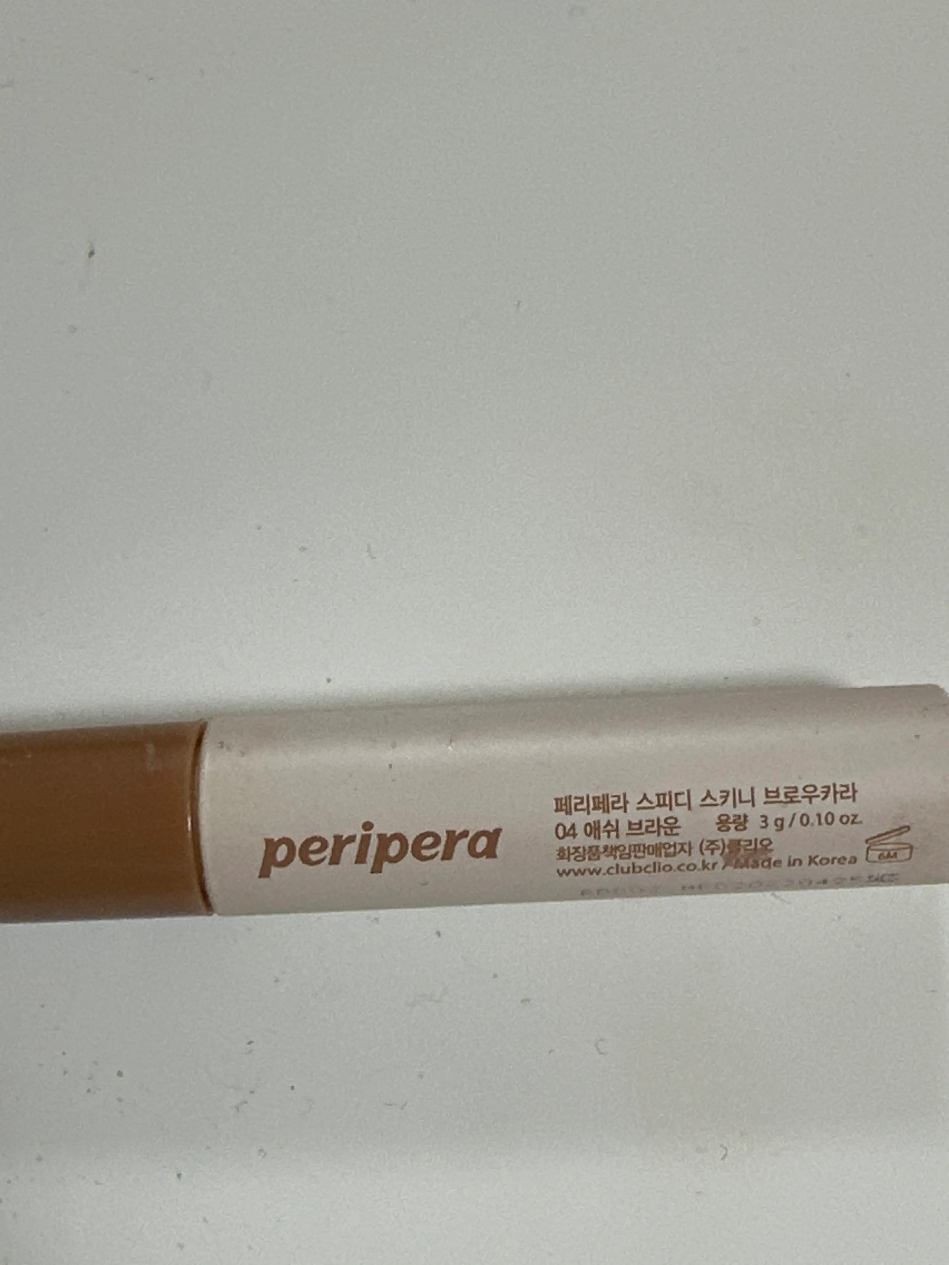 선택된 언니의파우치 리뷰 이미지 - [스피디 스키니 브로우카라 [004 애쉬브라운]]