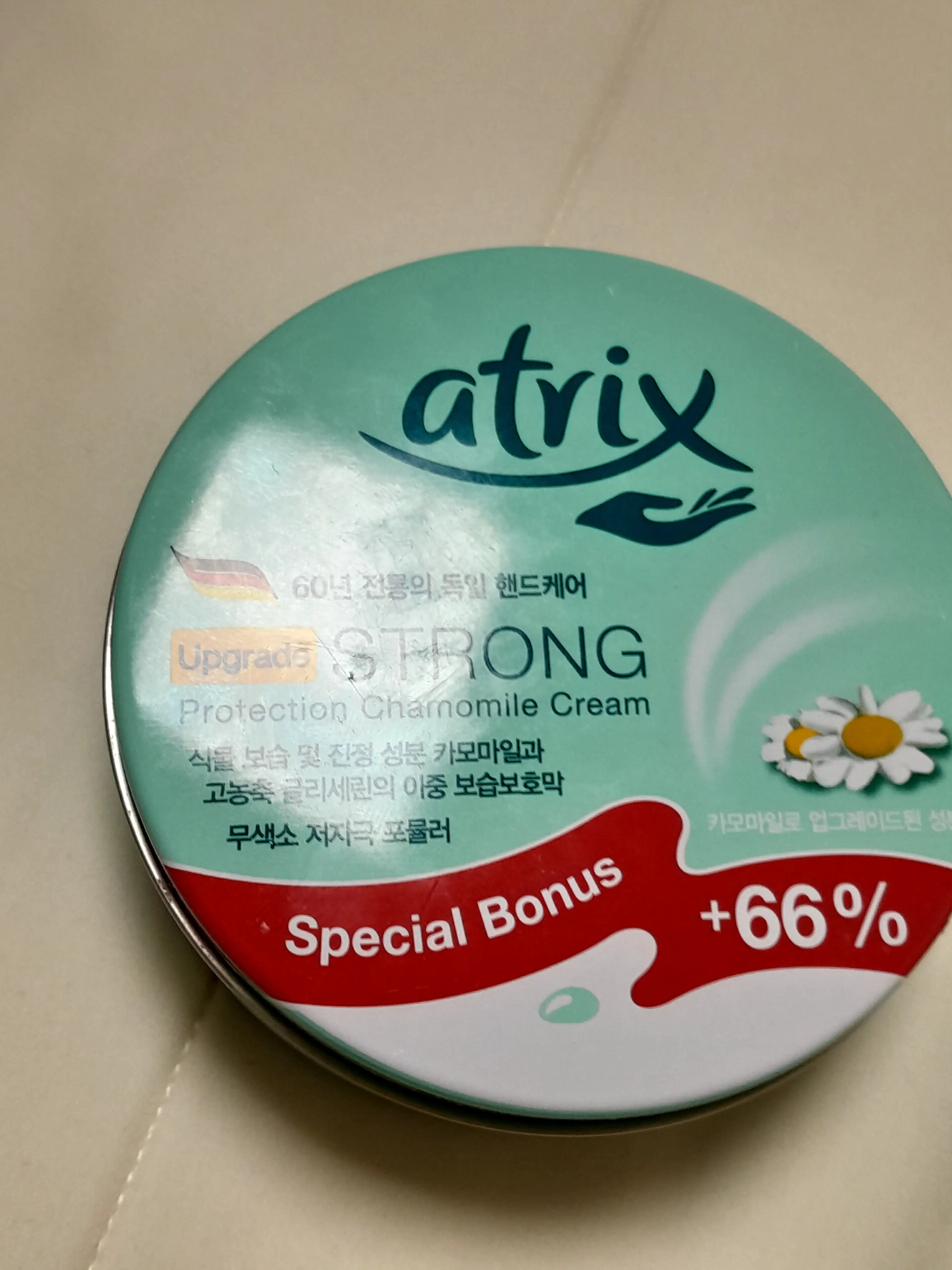 선택된 언니의파우치 리뷰 이미지 - [스트롱 프로텍션 카모마일 크림]