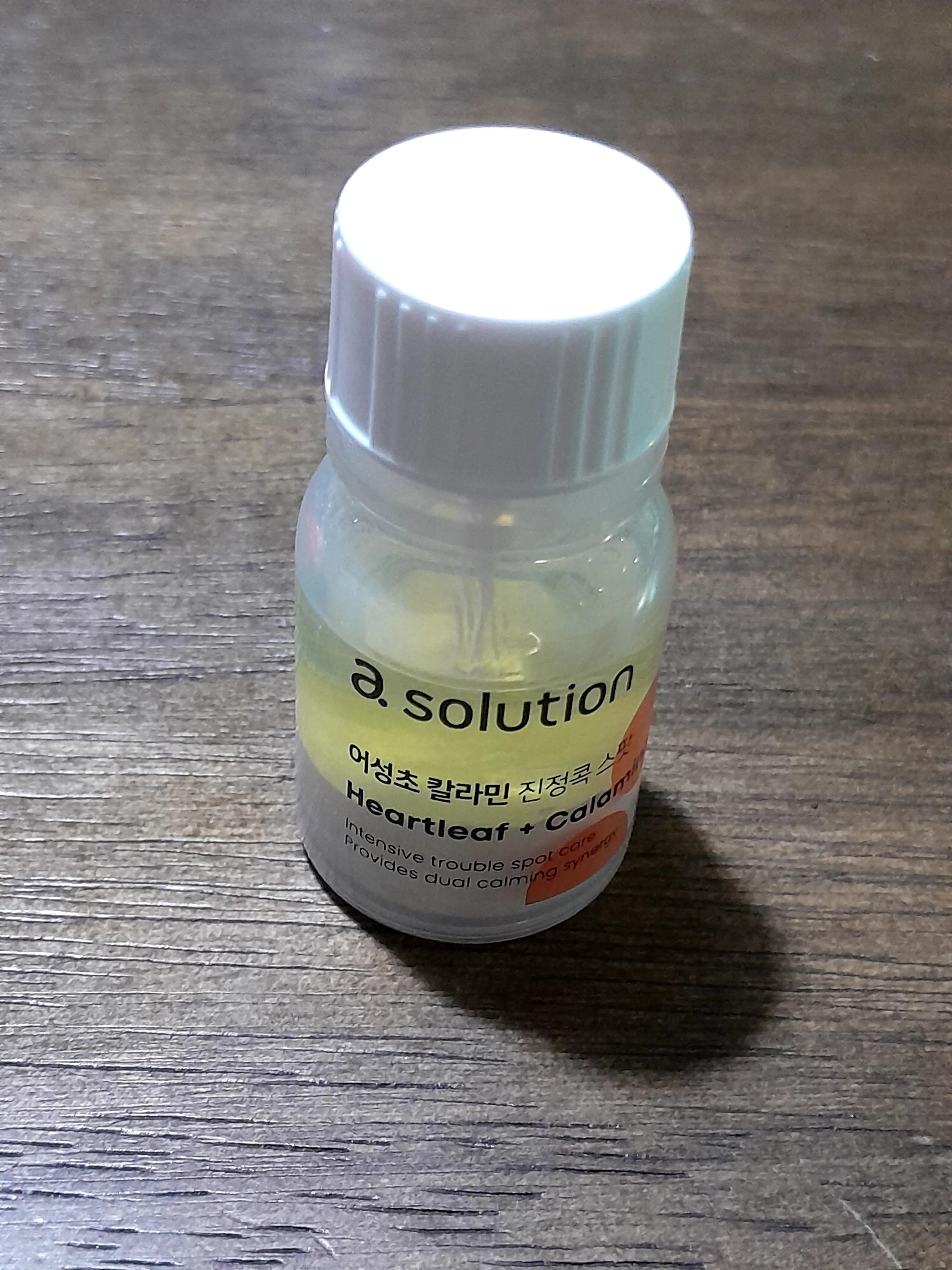 선택된 언니의파우치 리뷰 이미지 - [(에이솔루션X꽃카) 어성초 칼라민 진정콕 스팟]