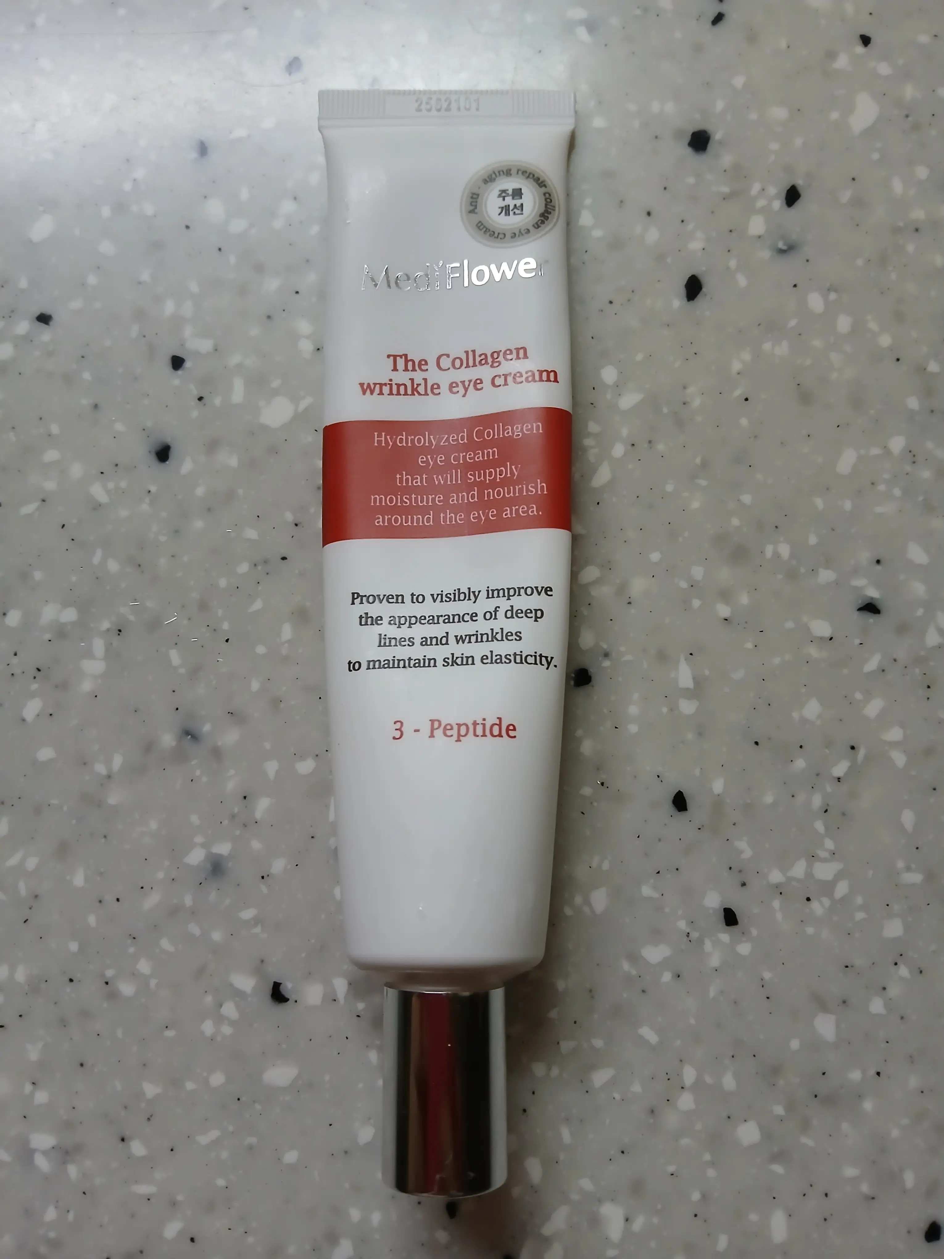 선택된 언니의파우치 리뷰 이미지 - [아이크림]