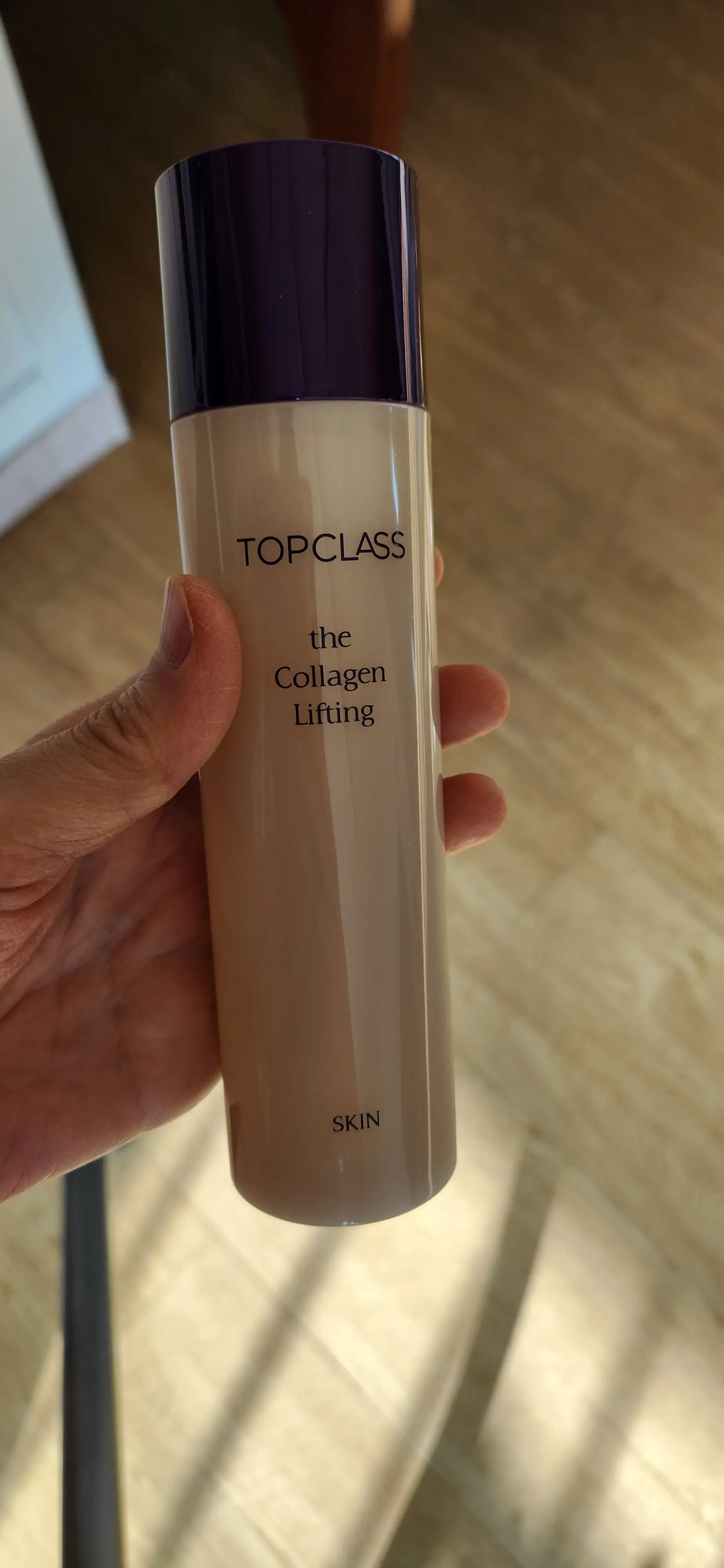 선택된 언니의파우치 리뷰 이미지 - [탑클래스 더 콜라겐 리프팅 스킨]