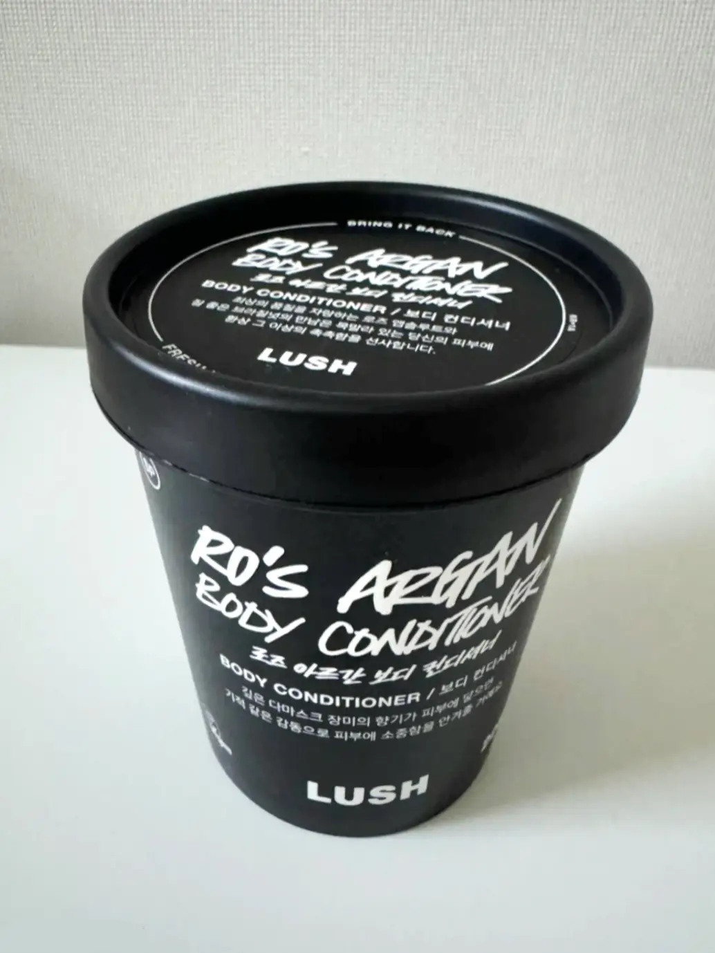 선택된 언니의파우치 리뷰 이미지 - [로즈 아르간 보디 컨디셔너]