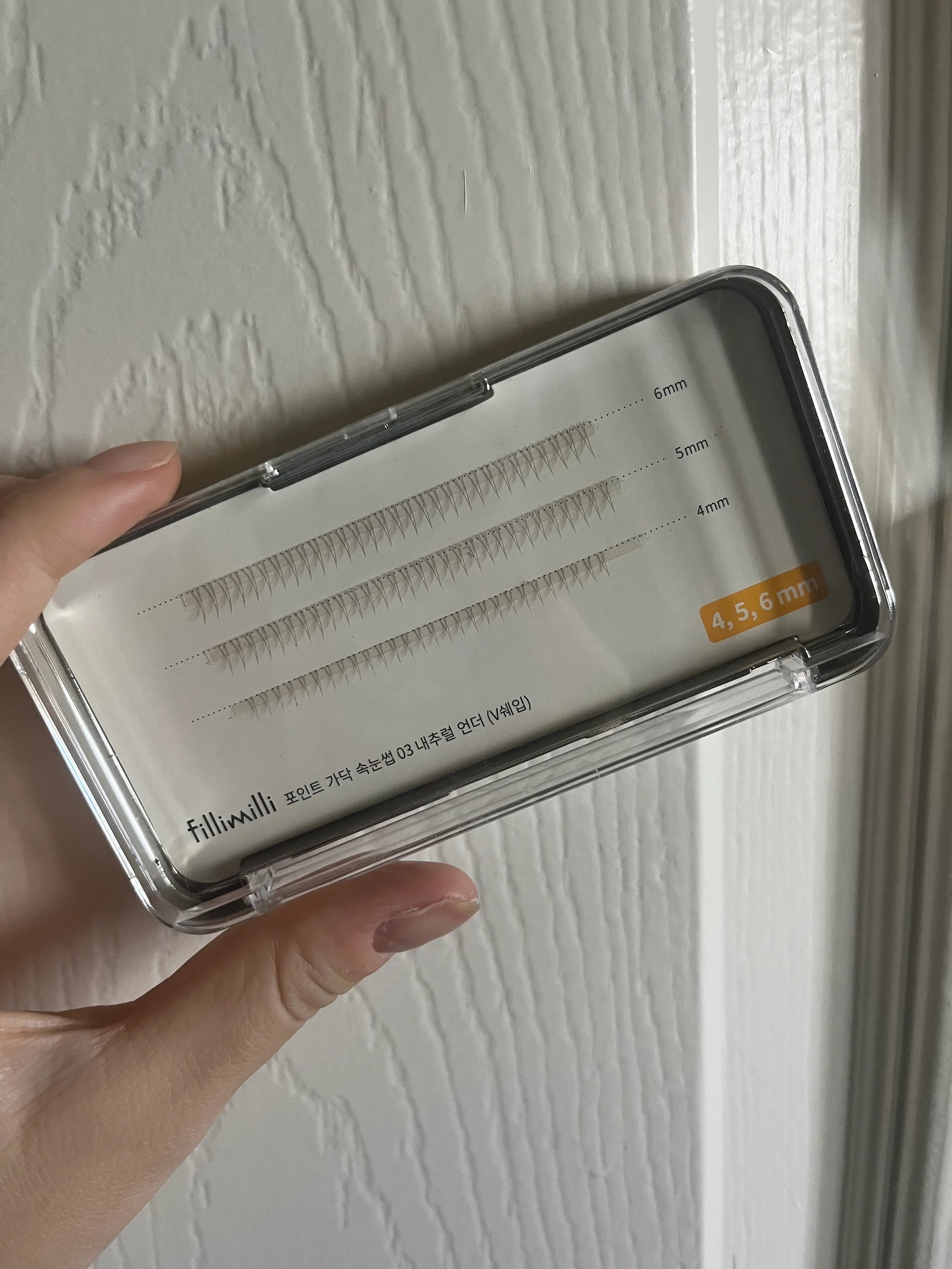 선택된 언니의파우치 리뷰 이미지 - [포인트 가닥 속눈썹 [03 내추럴 언더]]