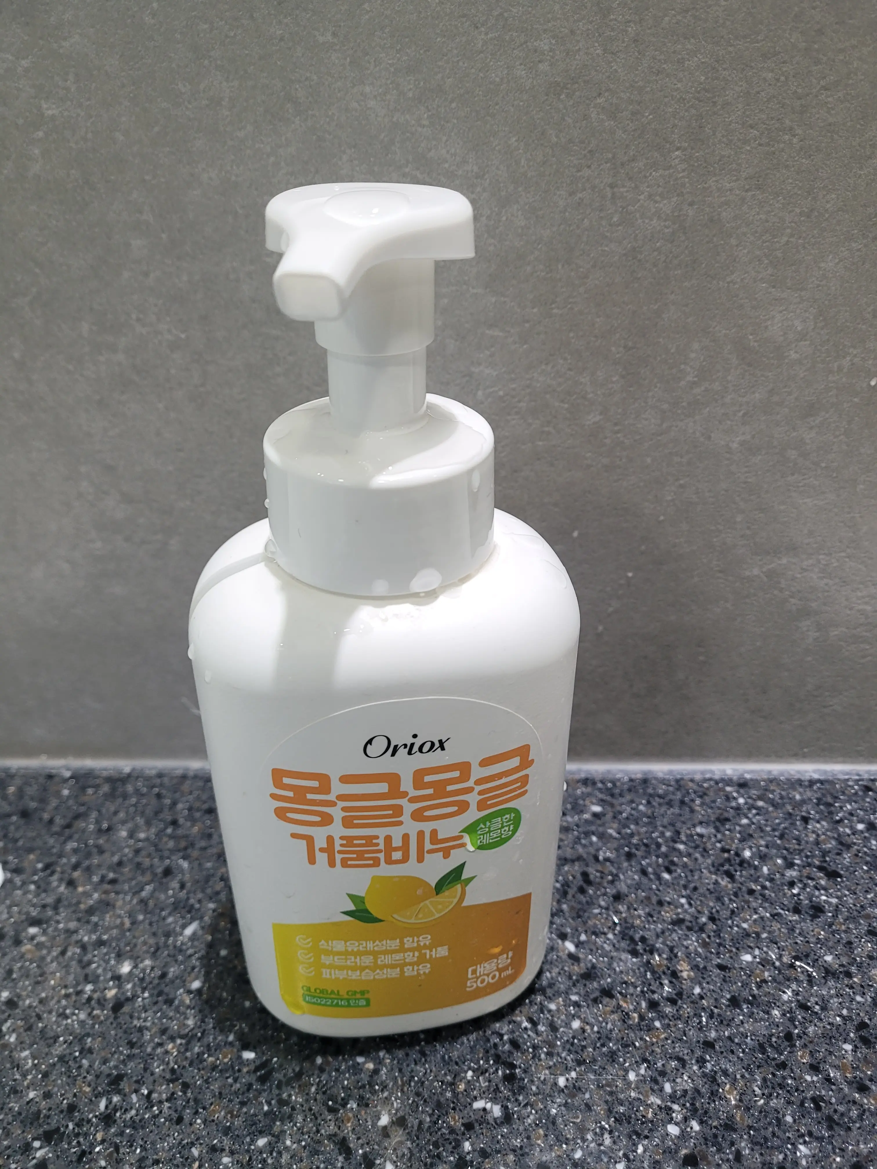 선택된 언니의파우치 리뷰 이미지 - [몽글몽글 거품비누]