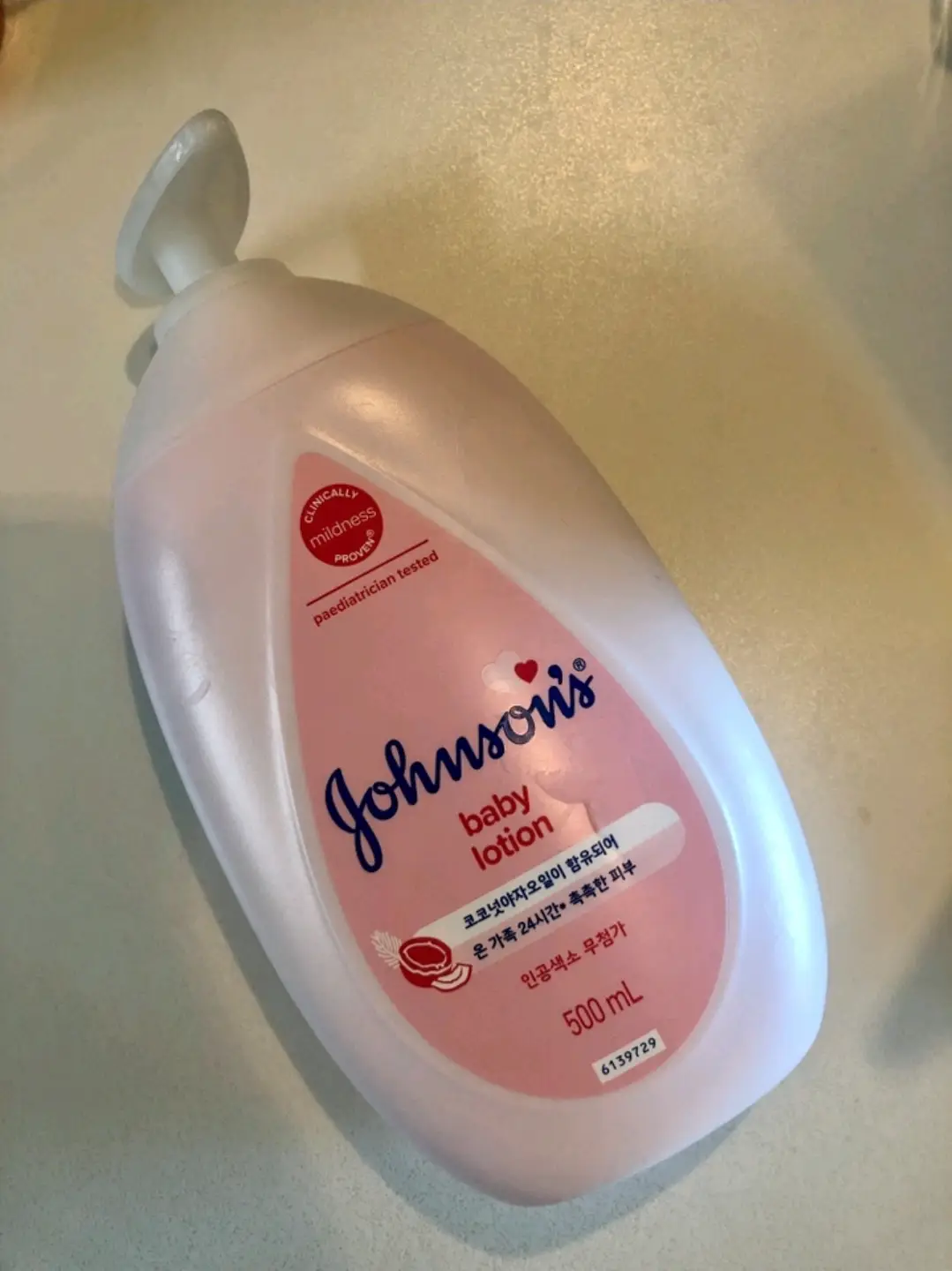 선택된 언니의파우치 리뷰 이미지 - [핑크 로션]