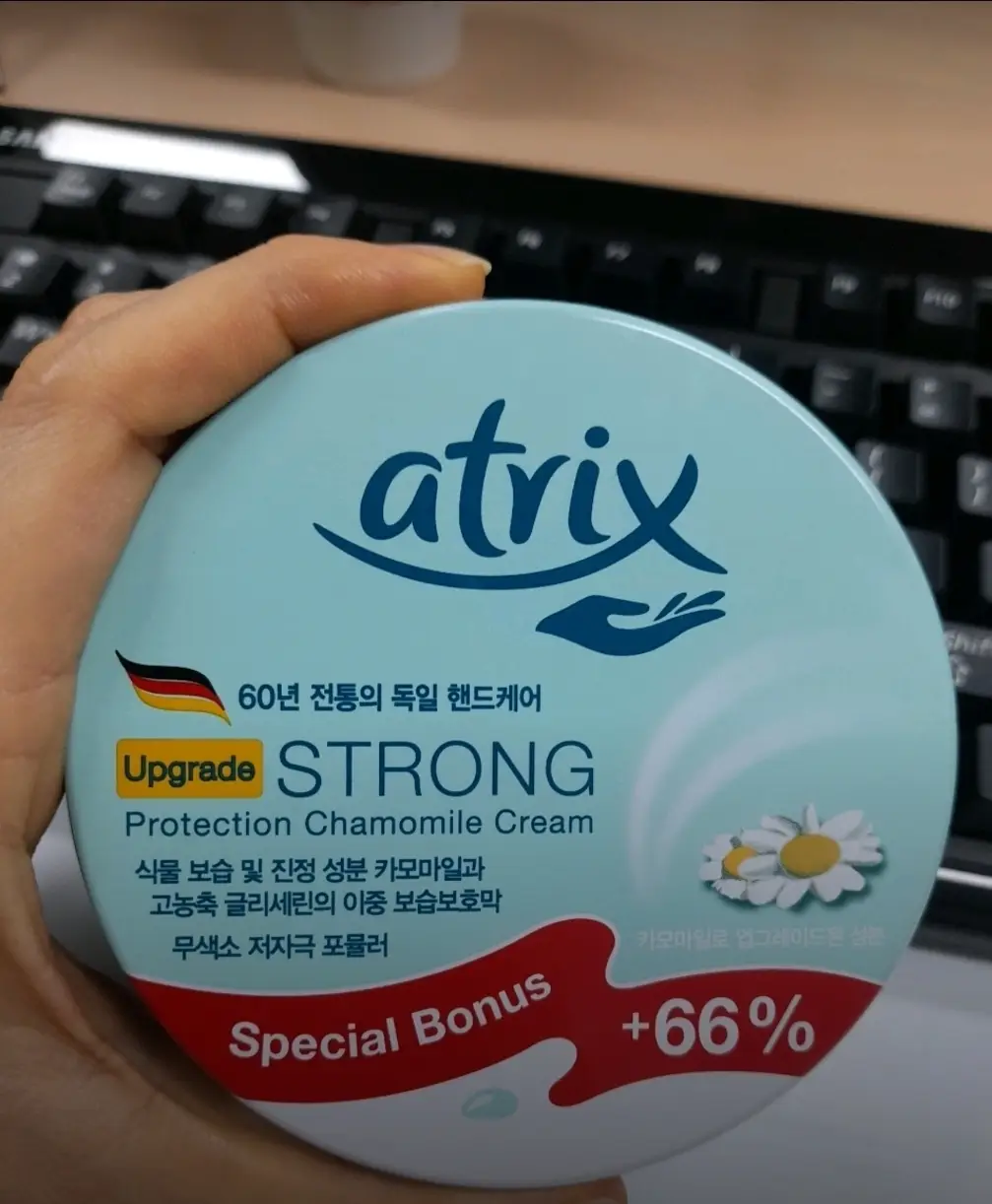 선택된 언니의파우치 리뷰 이미지 - [스트롱 프로텍션 카모마일 크림]