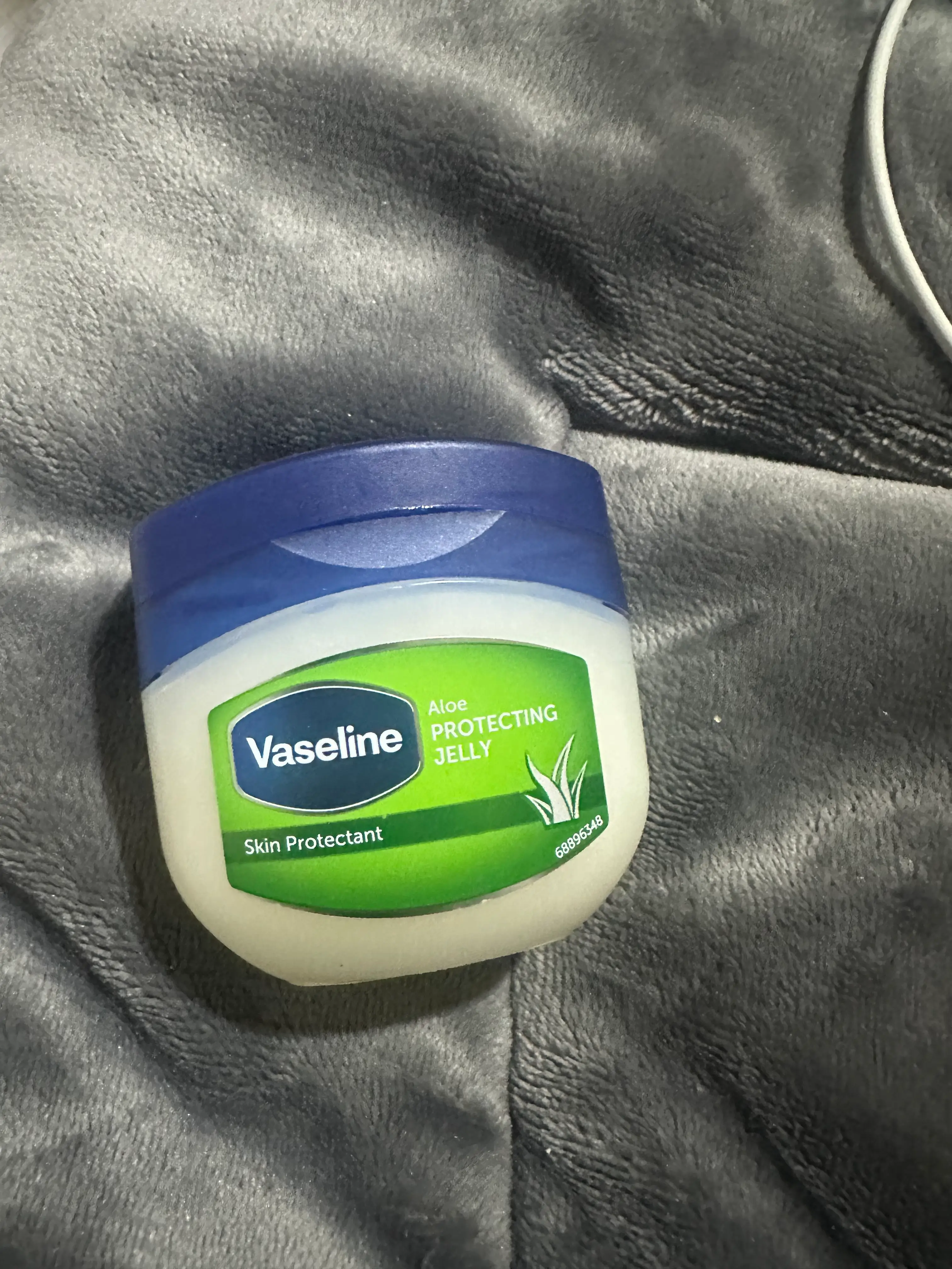 선택된 언니의파우치 리뷰 이미지 - [알로에 프로텍팅 젤리]