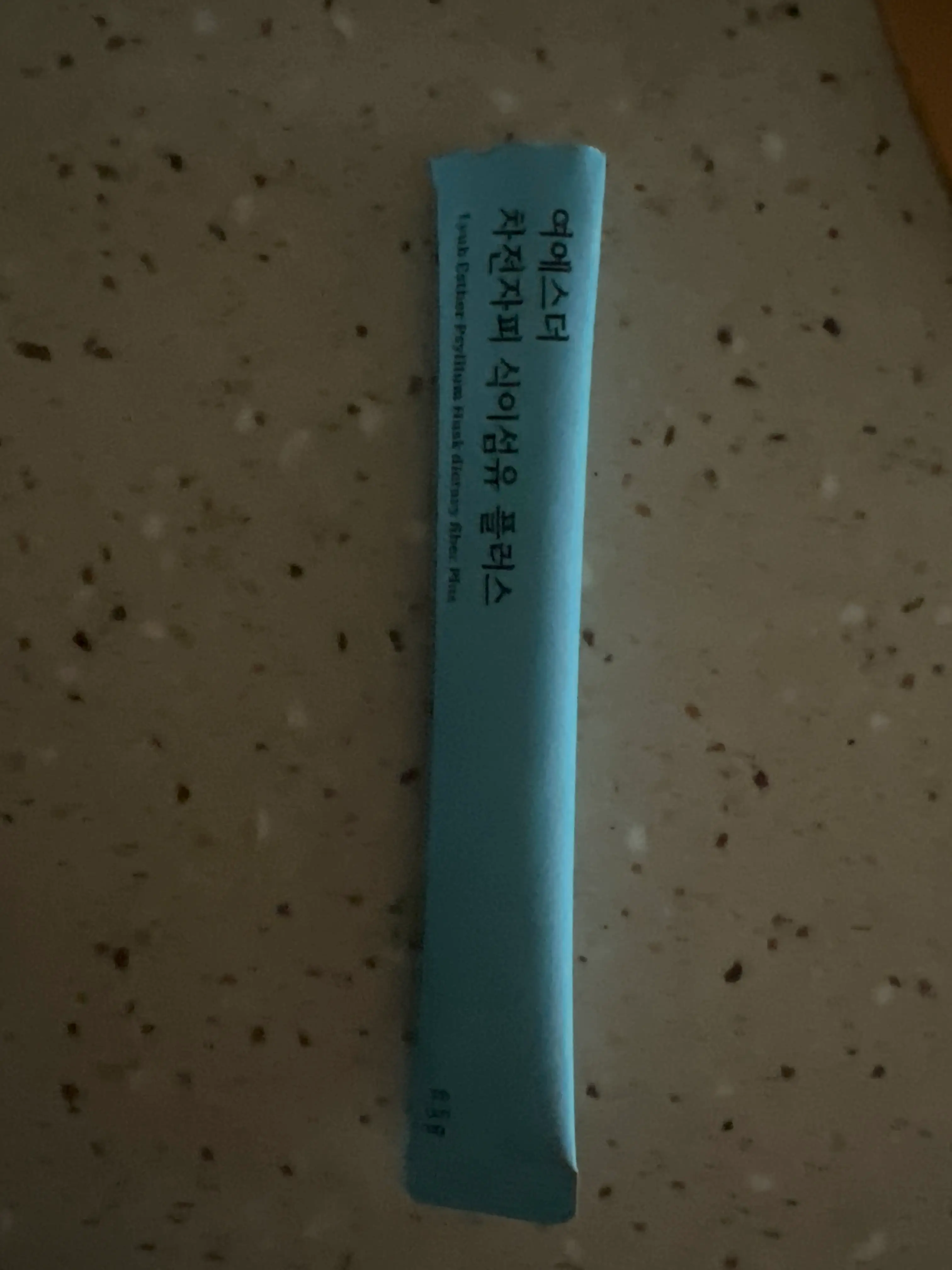 선택된 언니의파우치 리뷰 이미지 - [여에스더 차전자피 식이섬유 플러스]