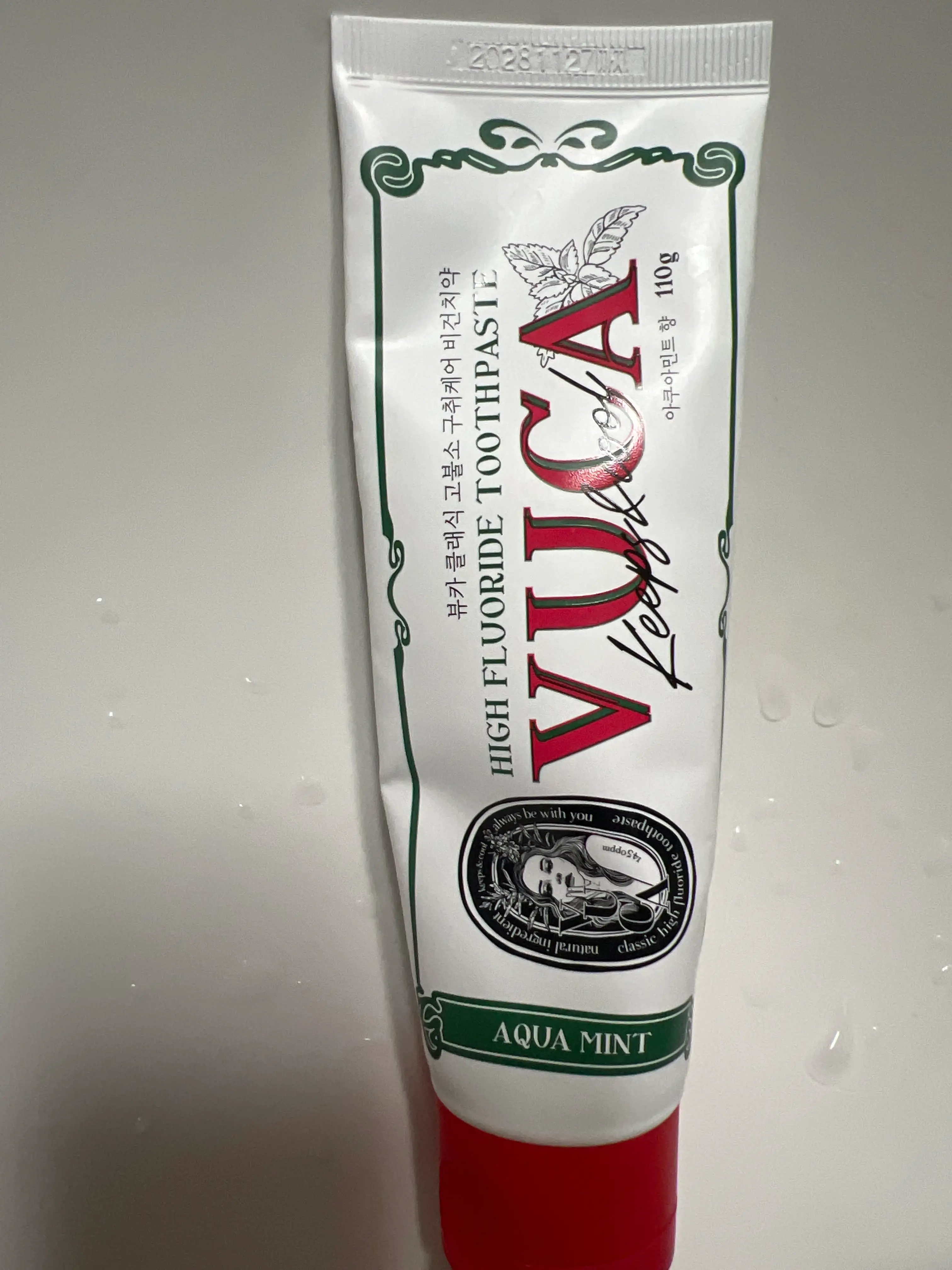 선택된 언니의파우치 리뷰 이미지 - [클래식 고불소 구취케어 치약 [아쿠아민트향]]