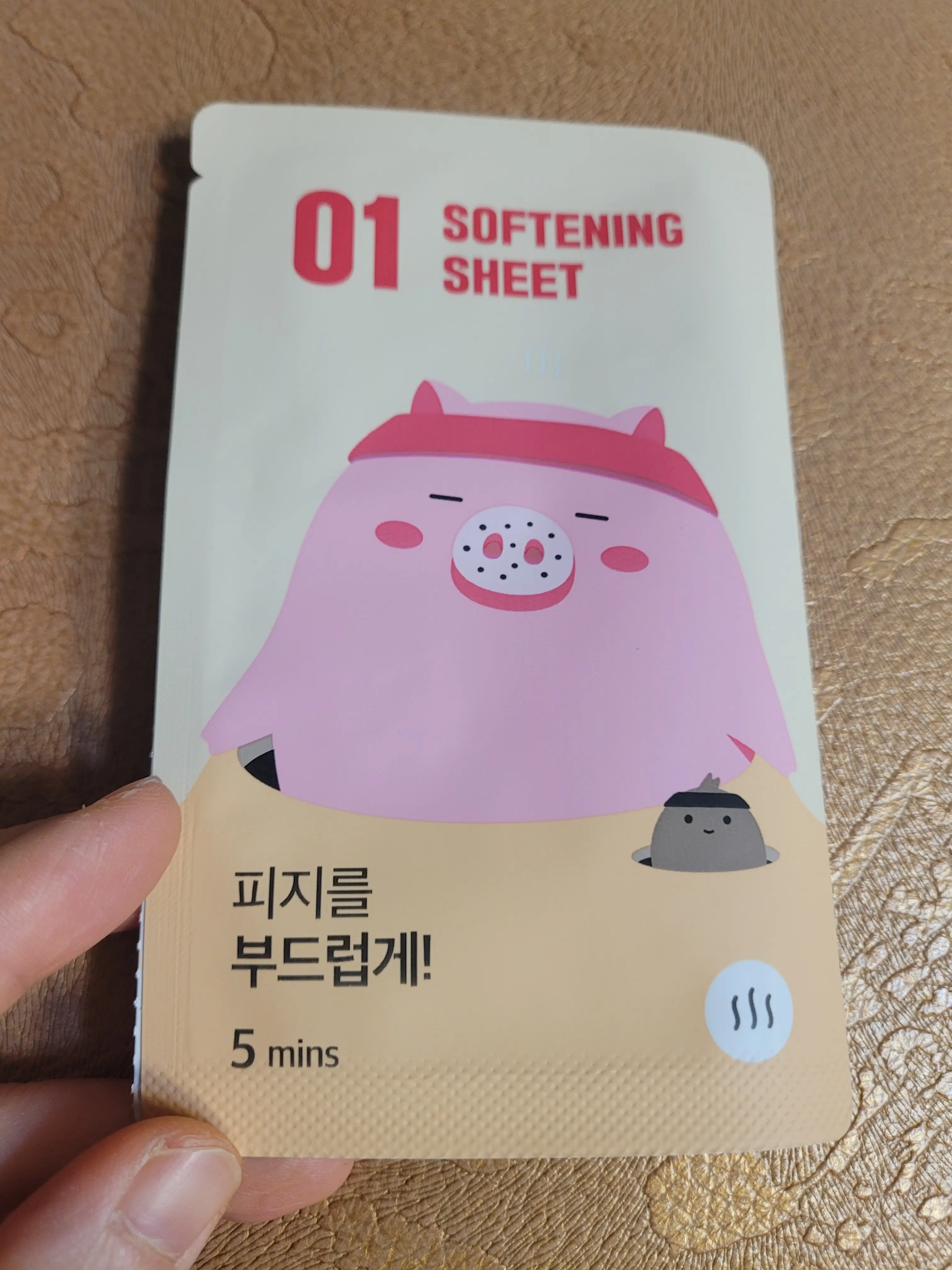 선택된 언니의파우치 리뷰 이미지 - [미팩토리 3단 돼지코팩]