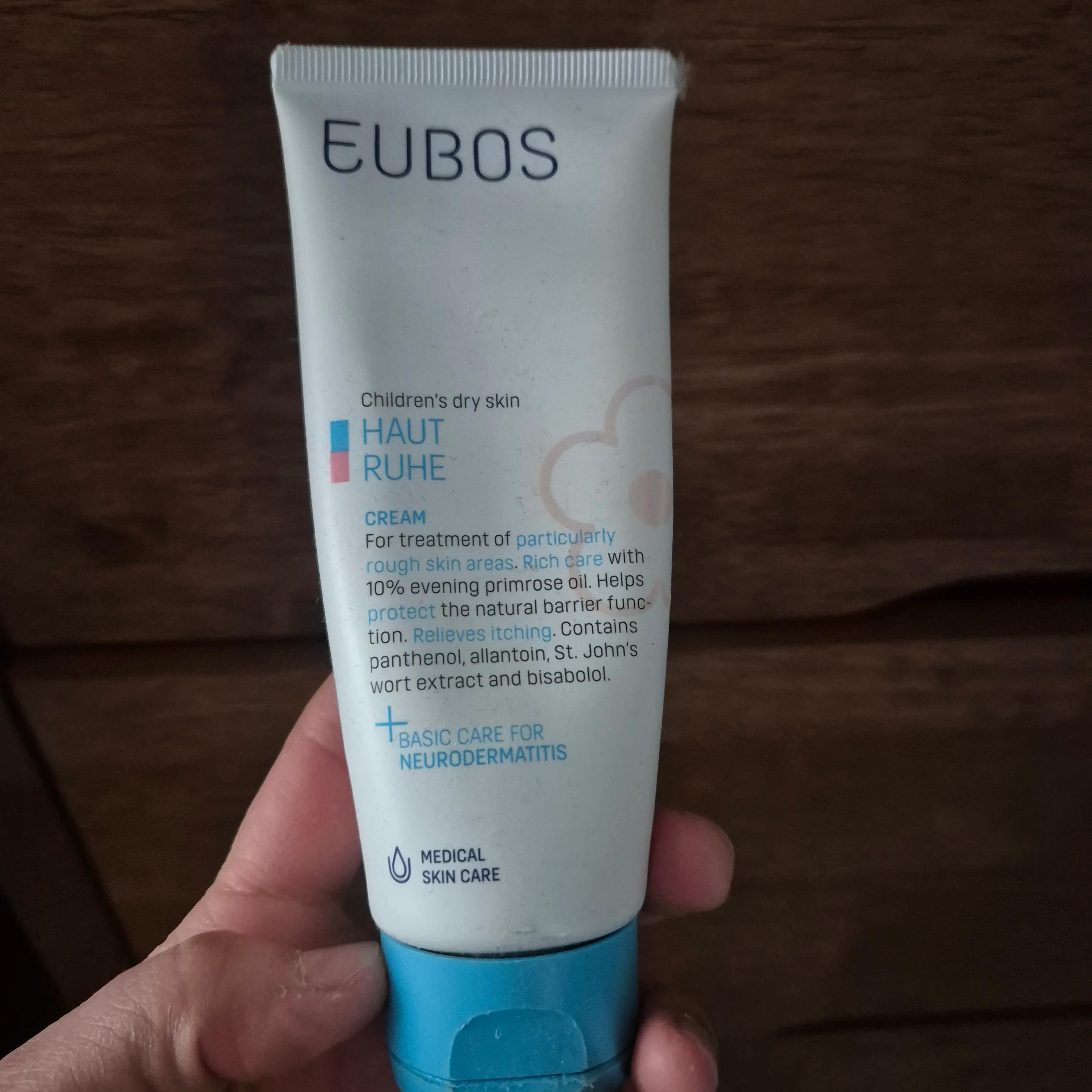 선택된 언니의파우치 리뷰 이미지 - [베이비 집중크림]