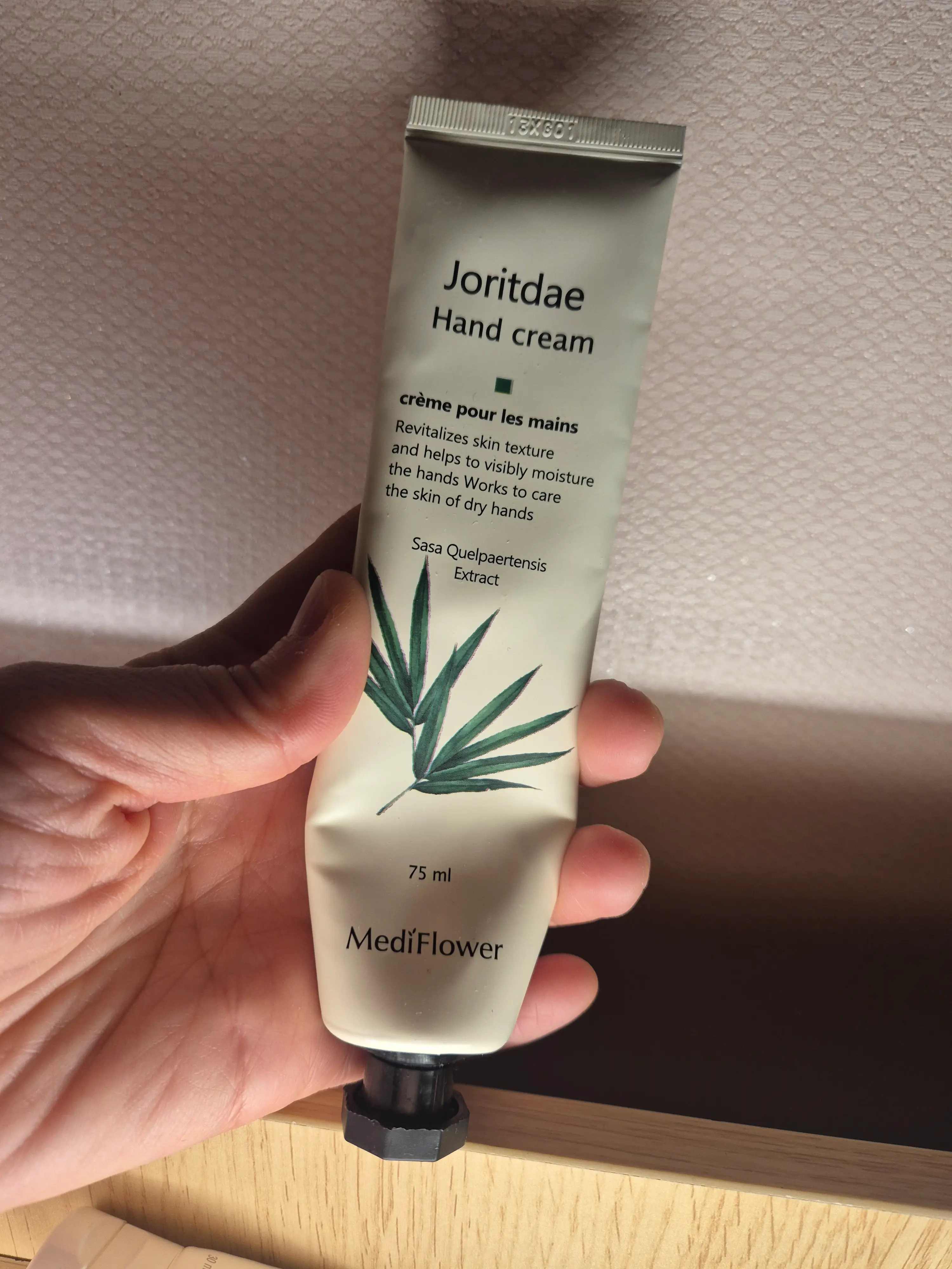 선택된 언니의파우치 리뷰 이미지 - [보니타 가든 조릿대 핸드크림]