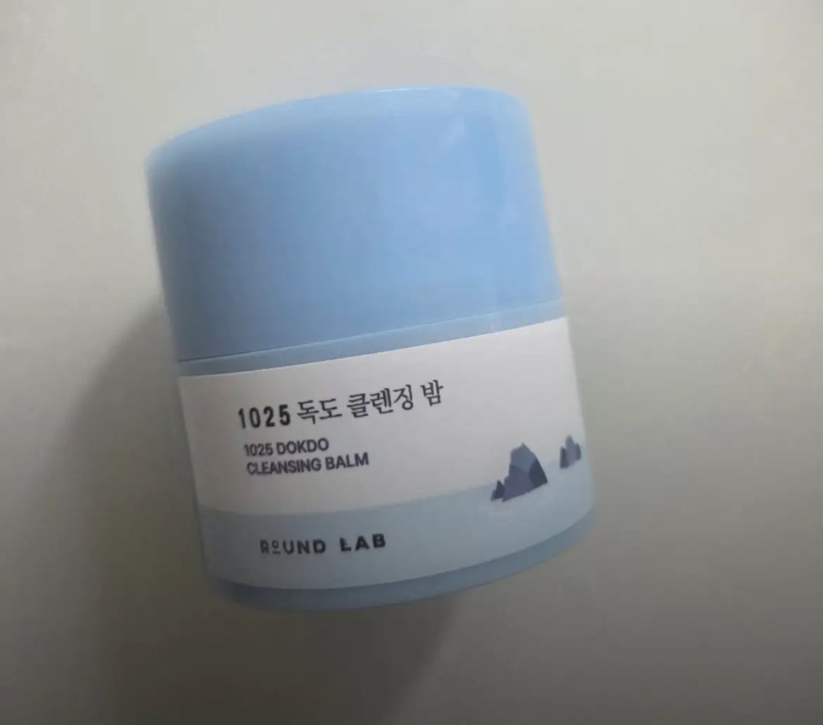 선택된 언니의파우치 리뷰 이미지 - [1025 독도 클렌징 밤]