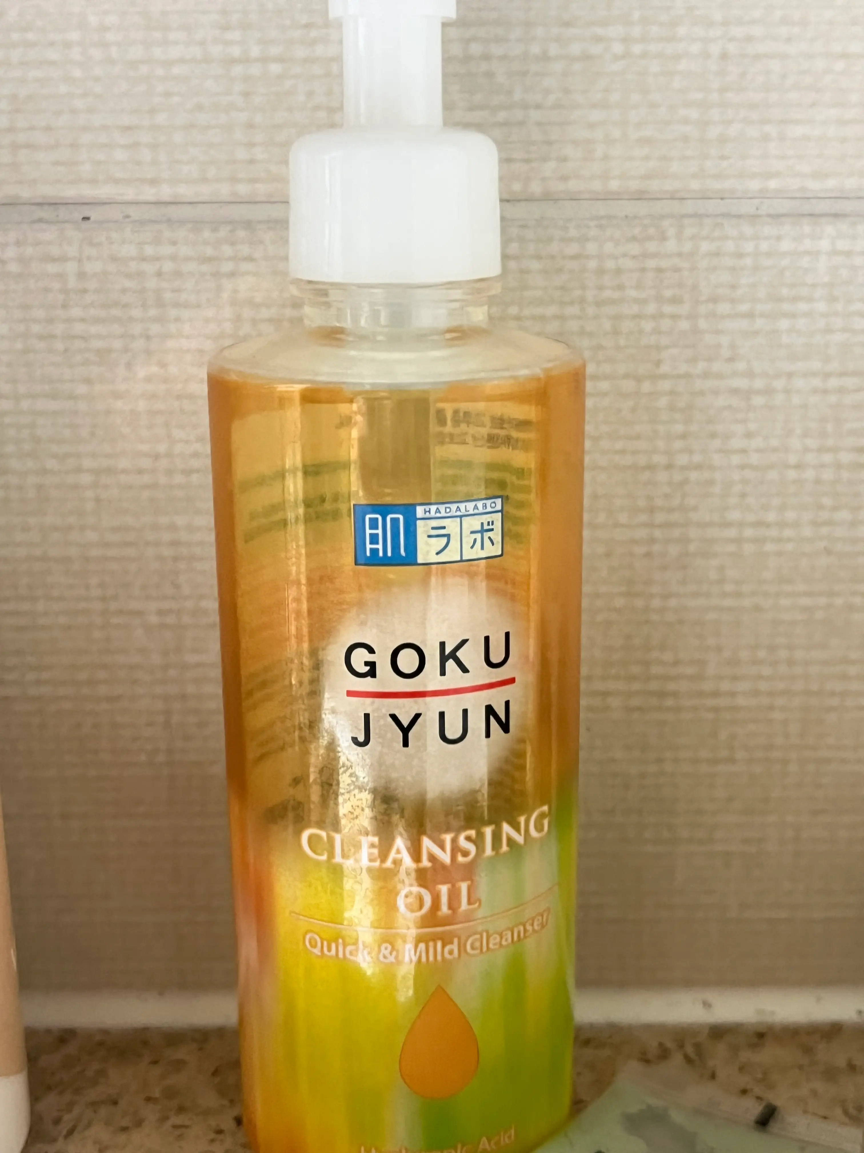 선택된 언니의파우치 리뷰 이미지 - [고쿠쥰 클렌징 오일]