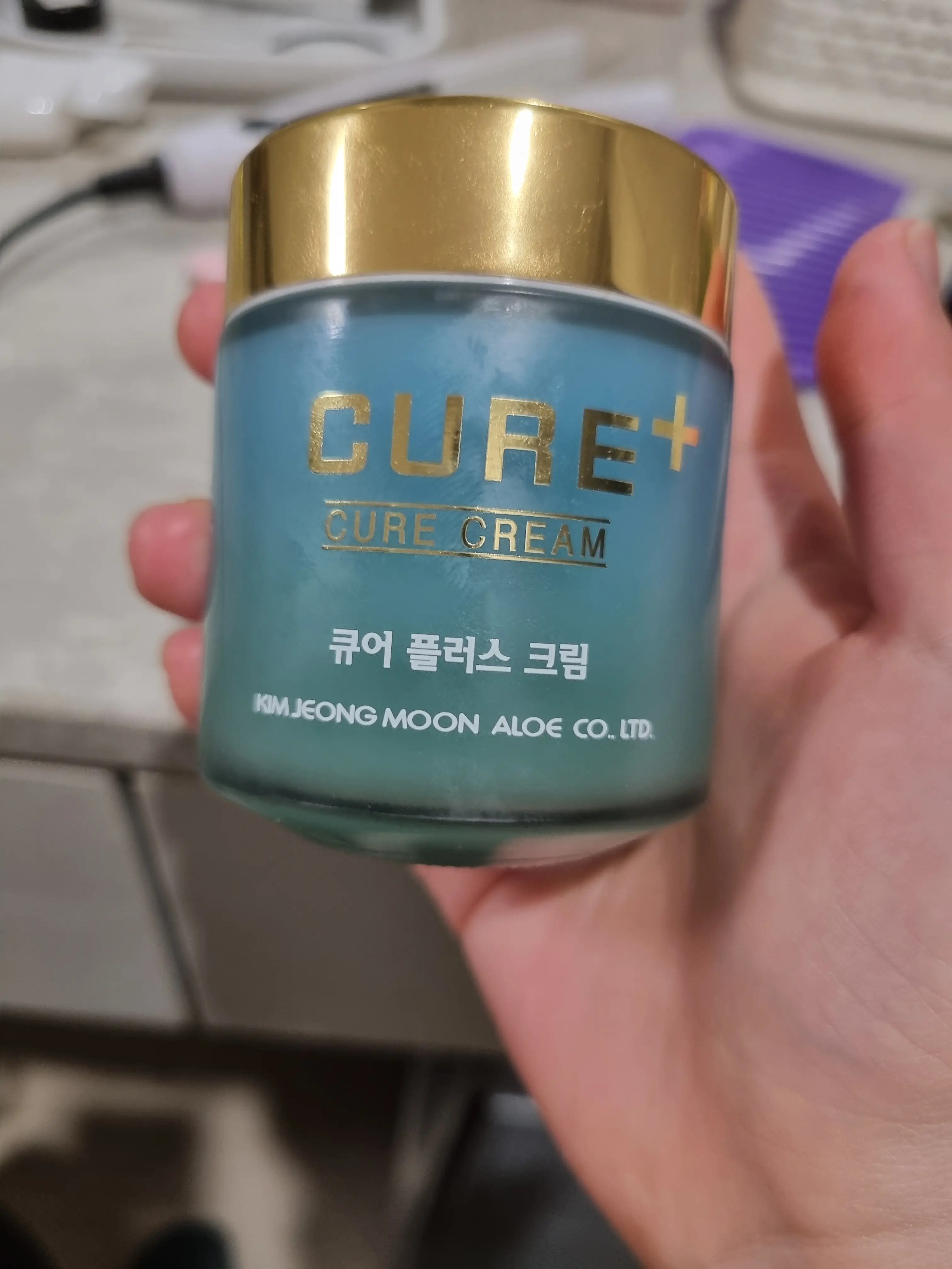 선택된 언니의파우치 리뷰 이미지 - [라센스 로에 큐어 플러스 크림]