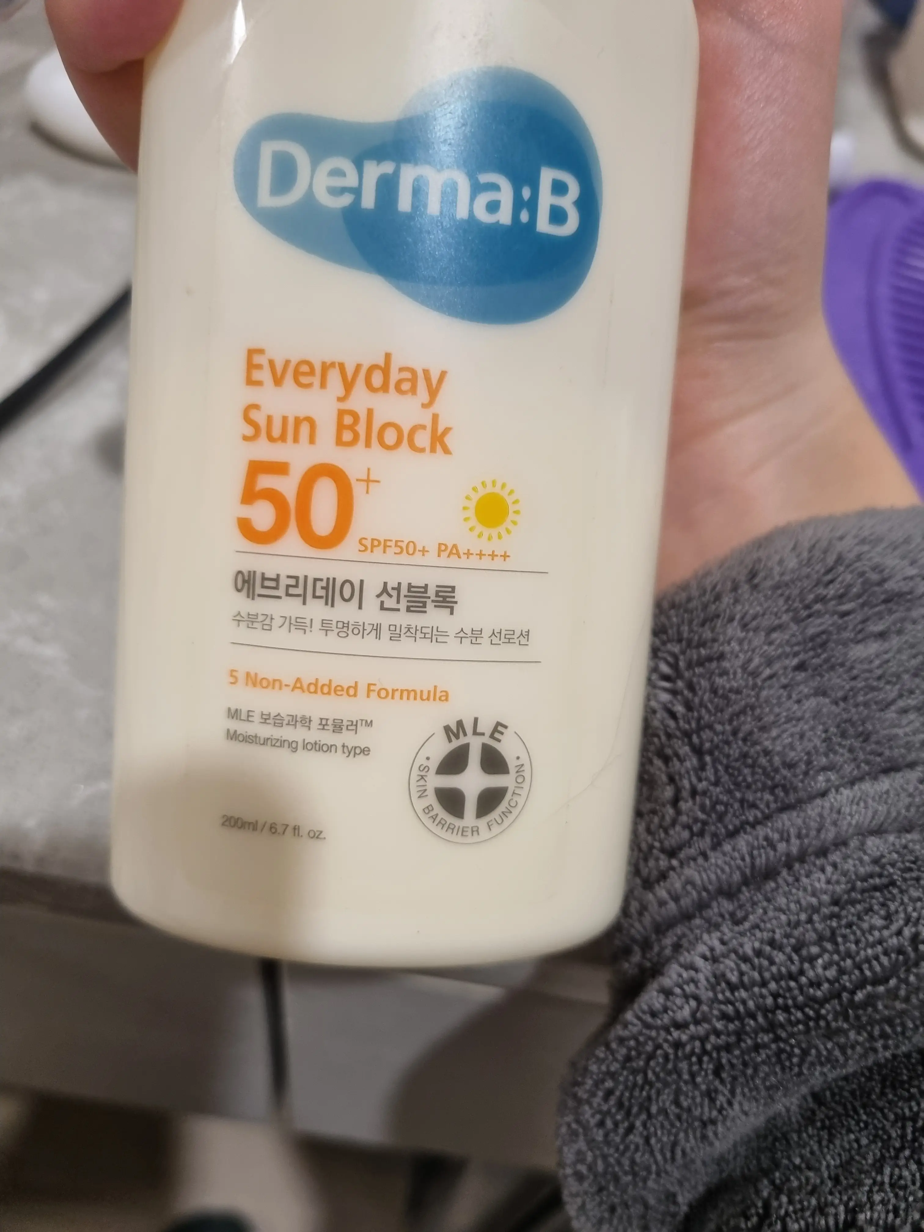 선택된 언니의파우치 리뷰 이미지 - [에브리데이 선블록]