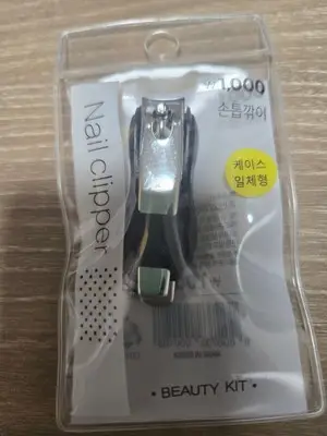 선택된 언니의파우치 리뷰 이미지 - [미니 컬러 손톱깎이]