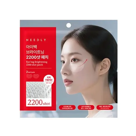아이백 브라이트닝 2200샷 패치