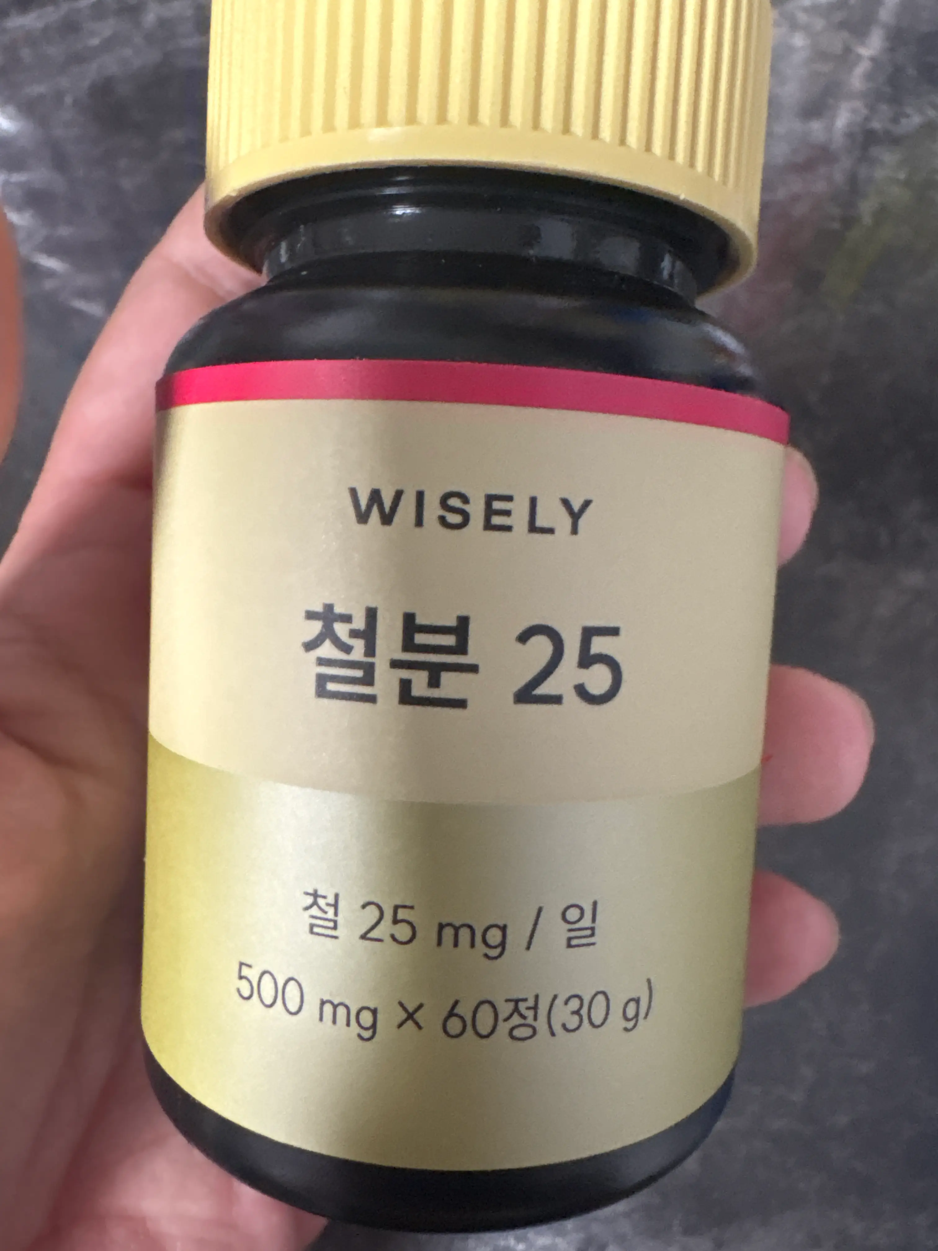 선택된 언니의파우치 리뷰 이미지 - [철분 25]