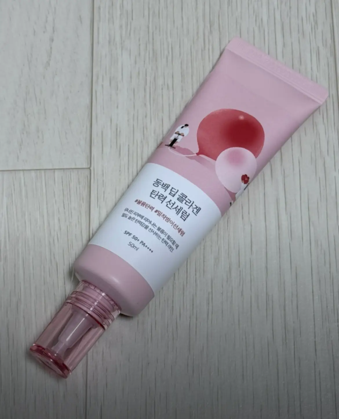 선택된 언니의파우치 리뷰 이미지 - [동백 딥 콜라겐 탄력 선세럼]