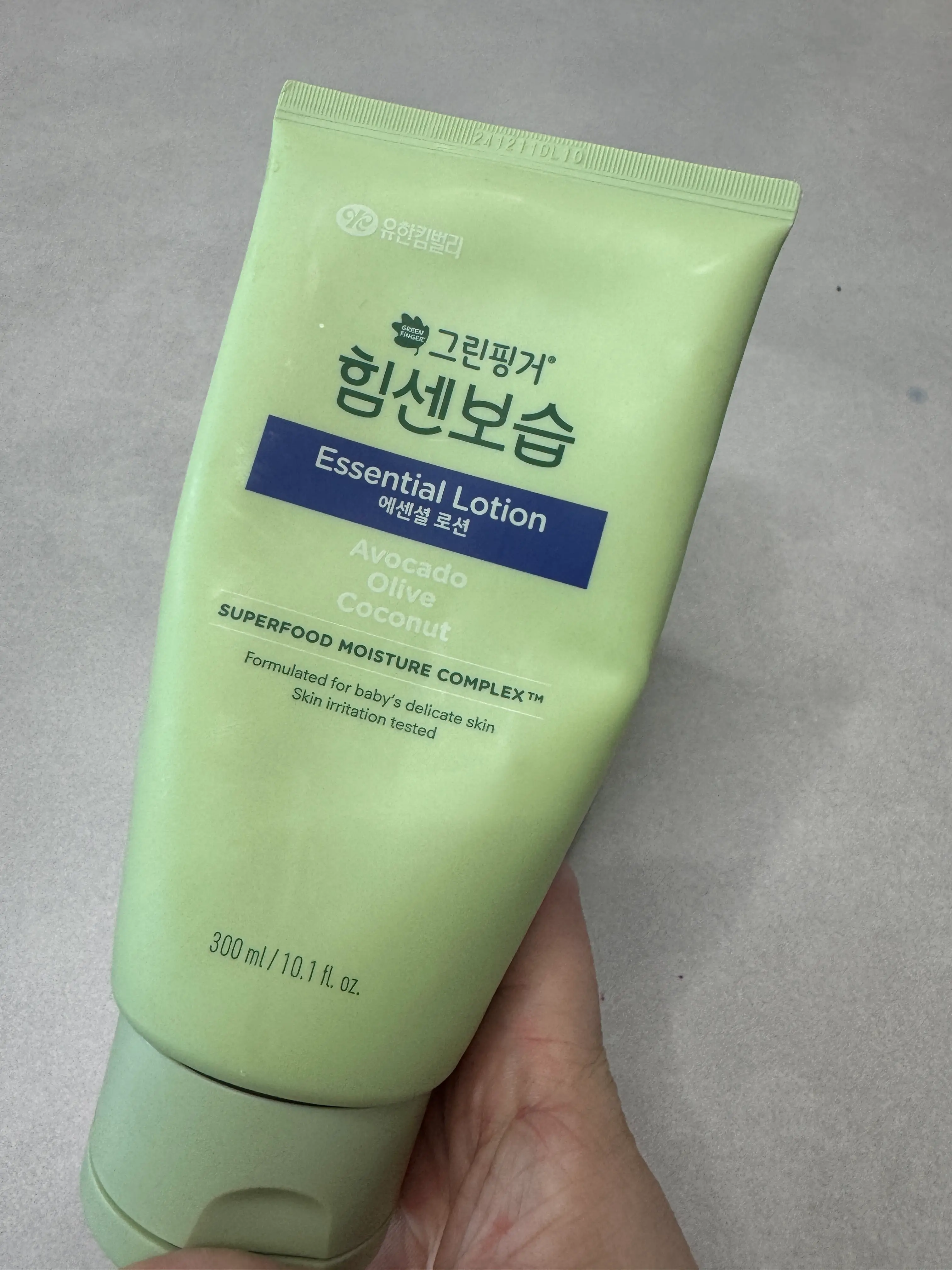 선택된 언니의파우치 리뷰 이미지 - [힘센보습 에센셜 로션]