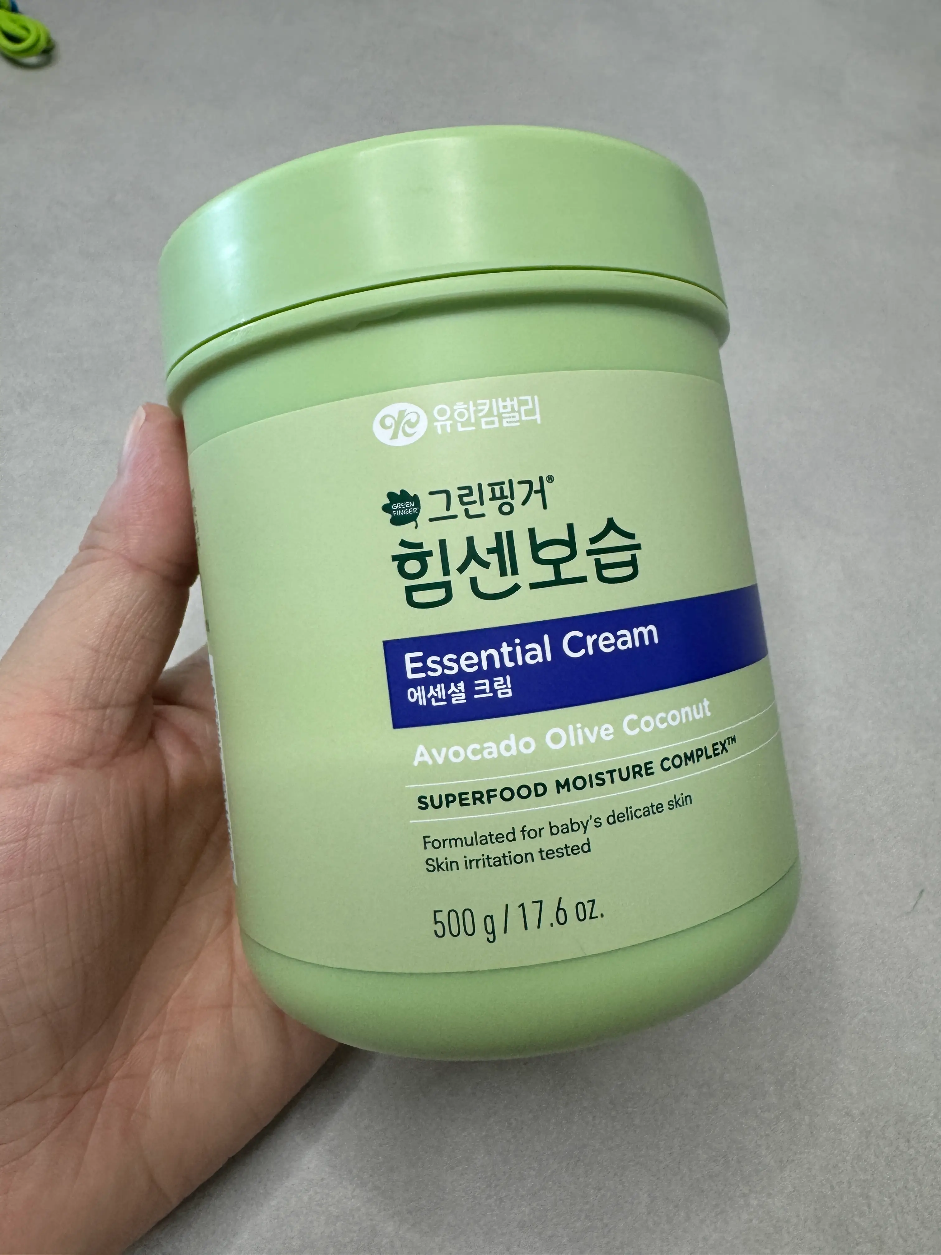 선택된 언니의파우치 리뷰 이미지 - [힘센보습 에센셜 크림]