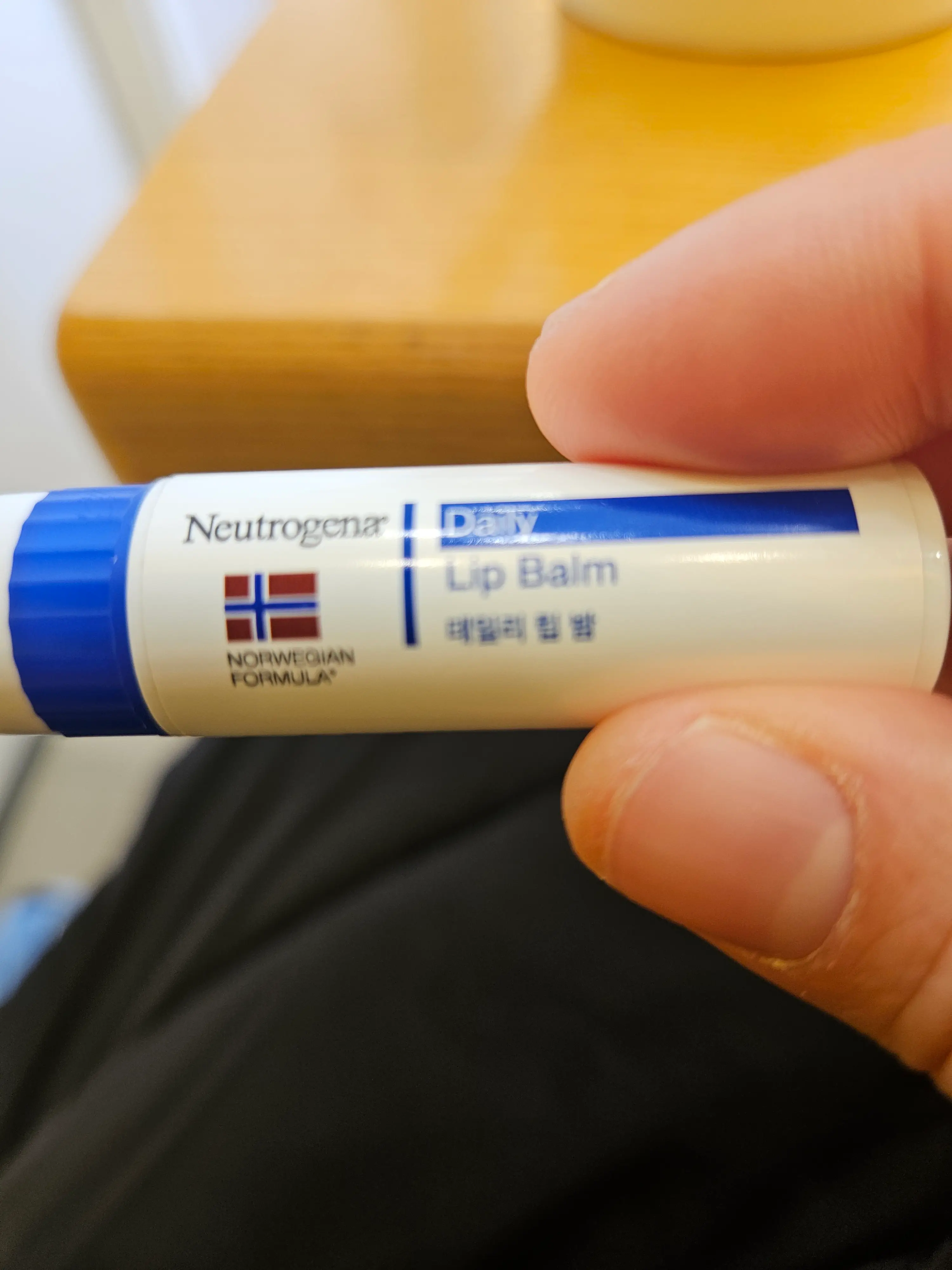 선택된 언니의파우치 리뷰 이미지 - [데일리 립밤]