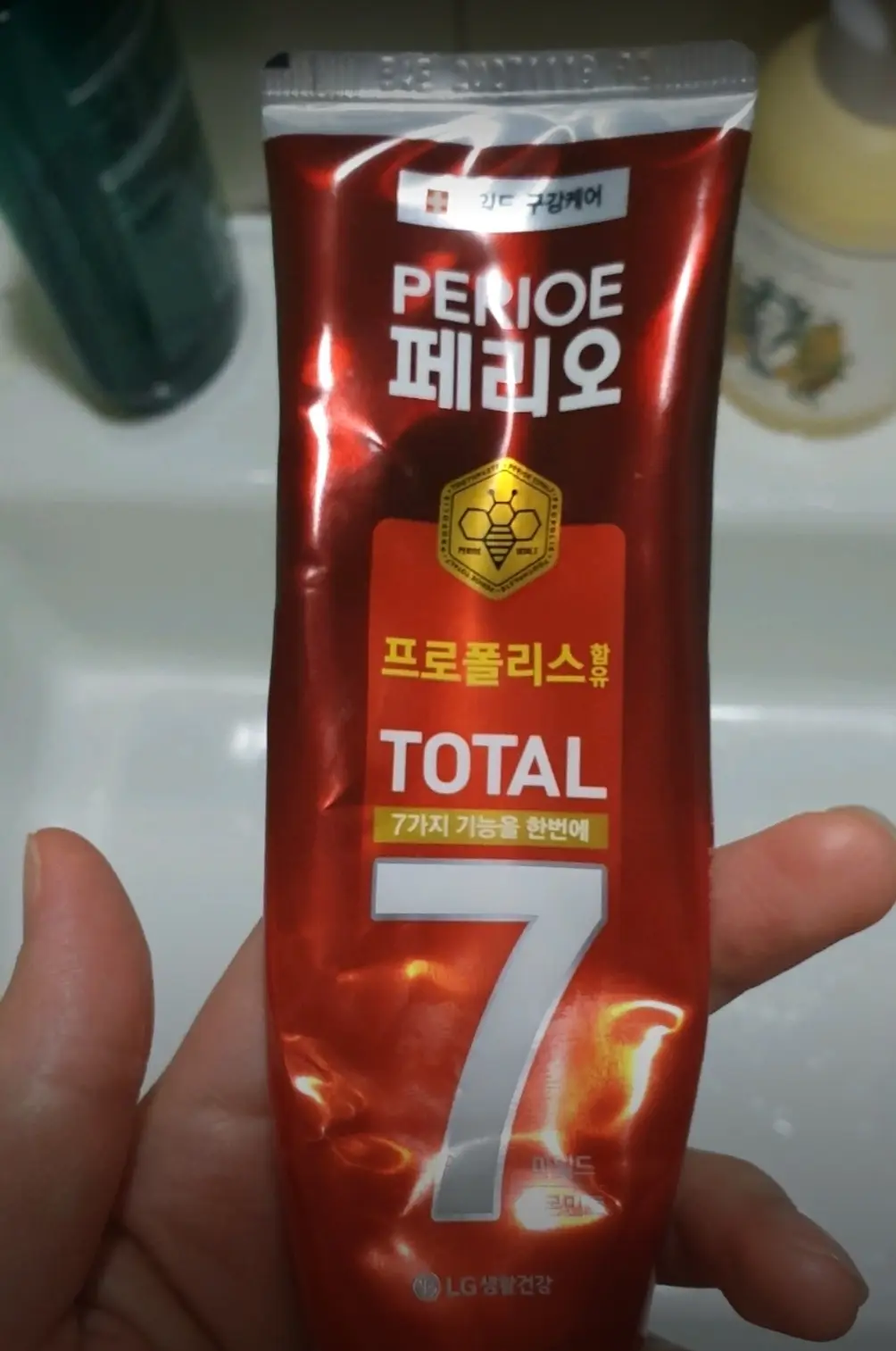 선택된 언니의파우치 리뷰 이미지 - [토탈7 센서티브]
