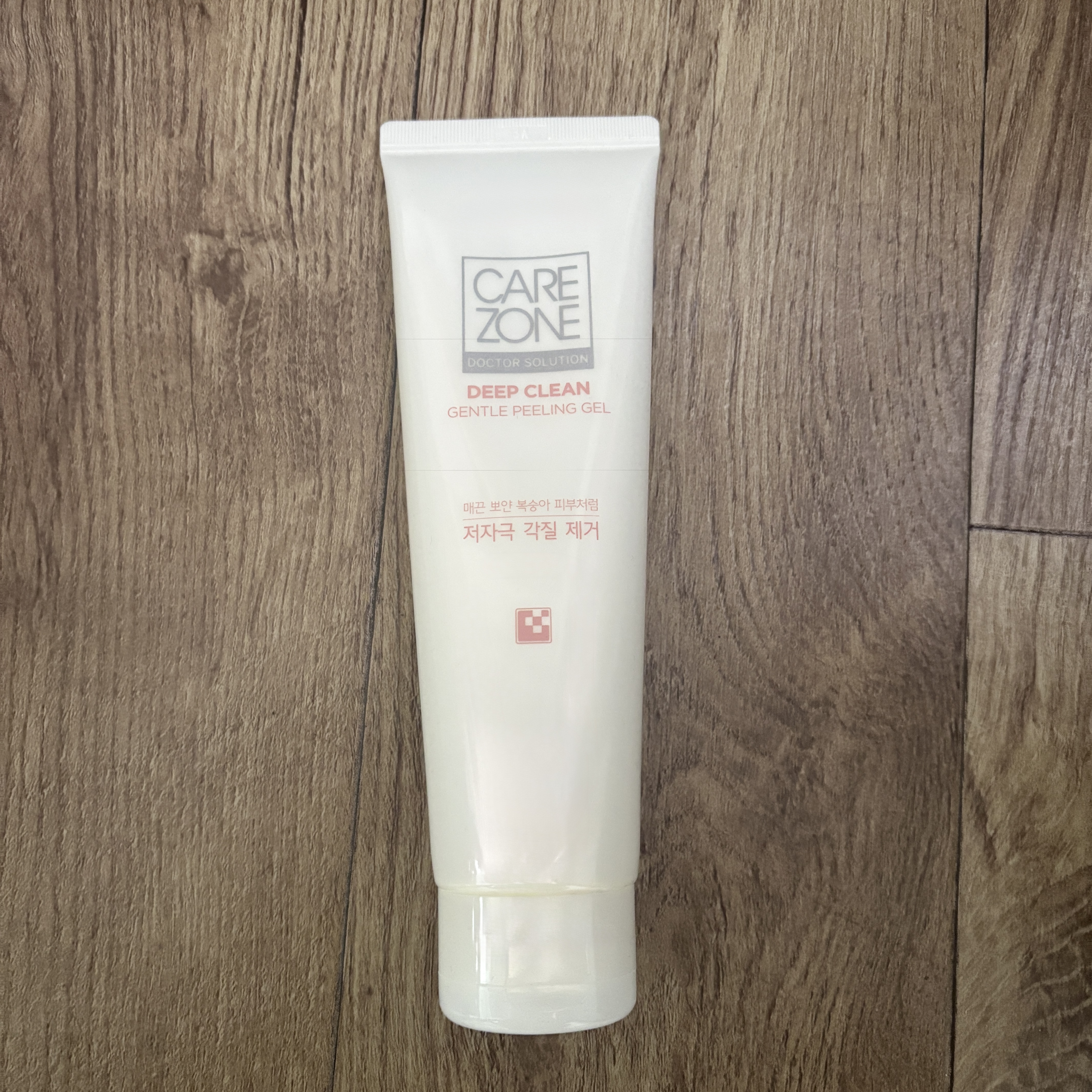 선택된 언니의파우치 리뷰 이미지 - [딥클린 젠틀 필링젤]