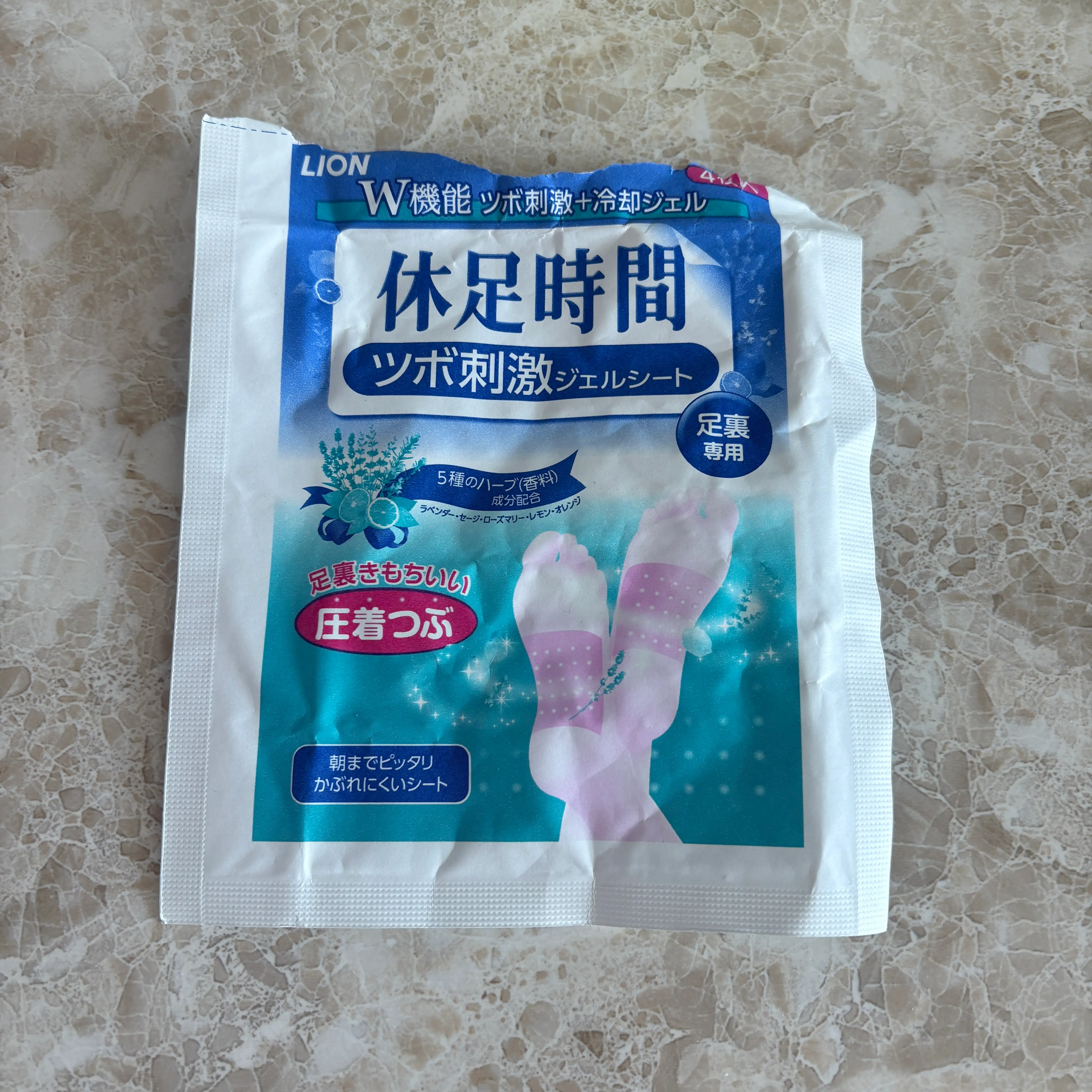 선택된 언니의파우치 리뷰 이미지 - [지압자극 쿨링시트]