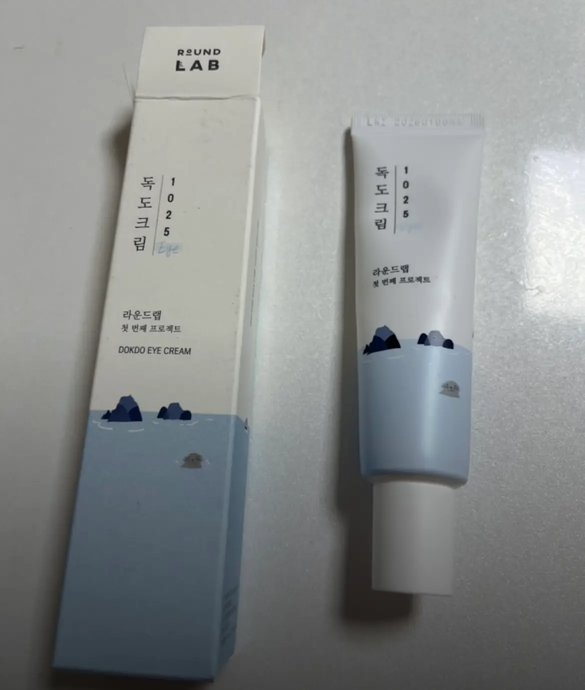 선택된 언니의파우치 리뷰 이미지 - [1025 독도 아이크림]